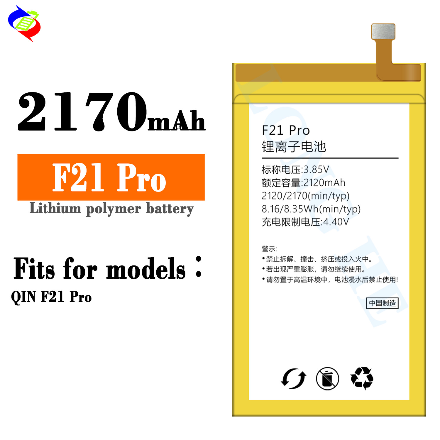 For Xiaomi QIN F21 Pro Mobile Phone Battery 2170mah Large Capacity Charging Board