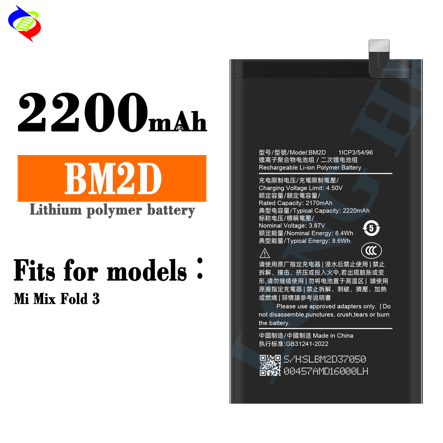 Suitable for Xiaomi Mi Mix Fold 3 Phone Battery Foldable Screen BM2C/BM2D Factory Wholesale Export