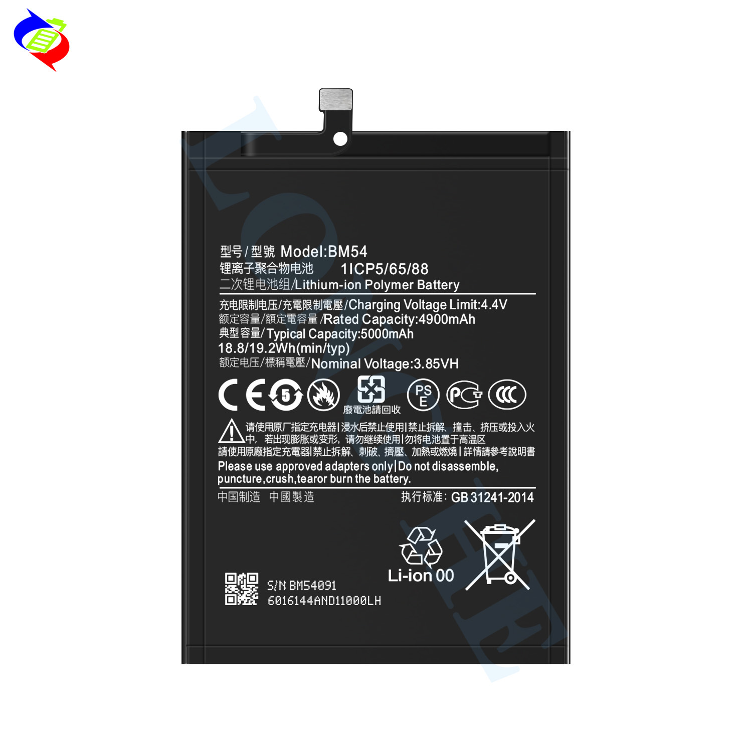 Suitable for Xiaomi Redmi Note 9 5G/9T Phone Battery BM54 Built-in Charging Board 5000mAh