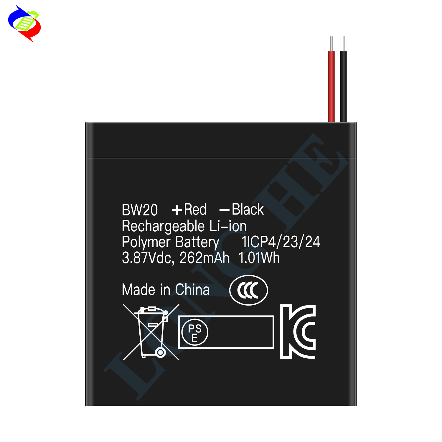 Suitable for Xiaomi Redmi Watch 2 Lite Brand New Watch Battery BW20