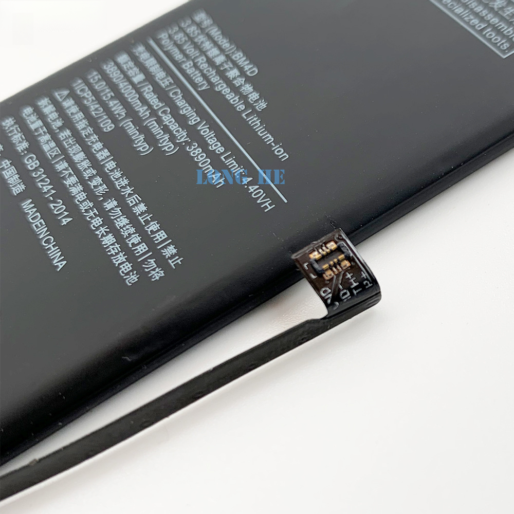 uthful for MIUI Xiaomi sh Plus Brand New Durable 4000mah Large Capacity BMCHD Mobile Phone Battery