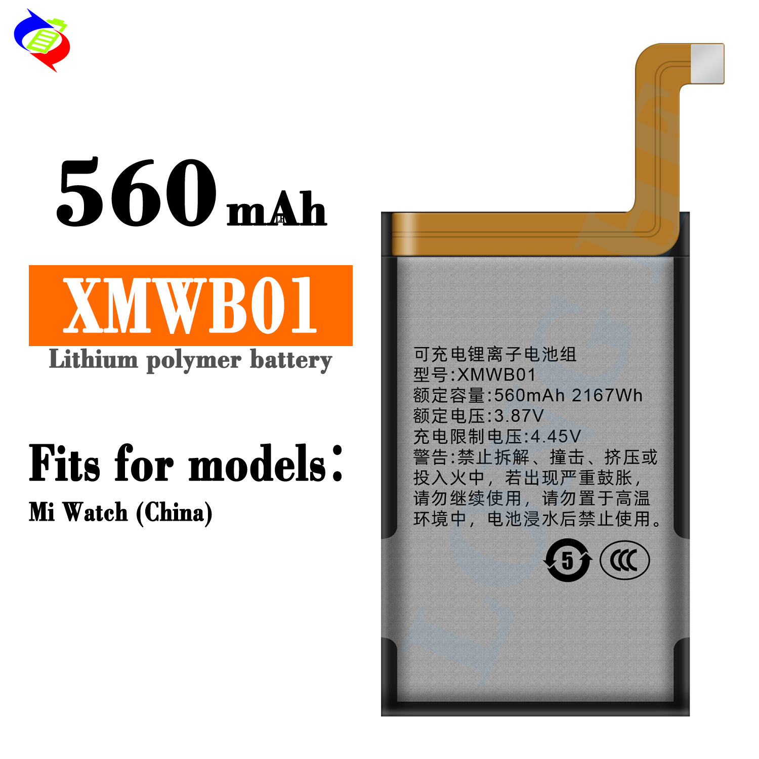 Suitable for Xiaomi Watch Generation 1 Battery XMWB01 Brand New Durable 560mAh