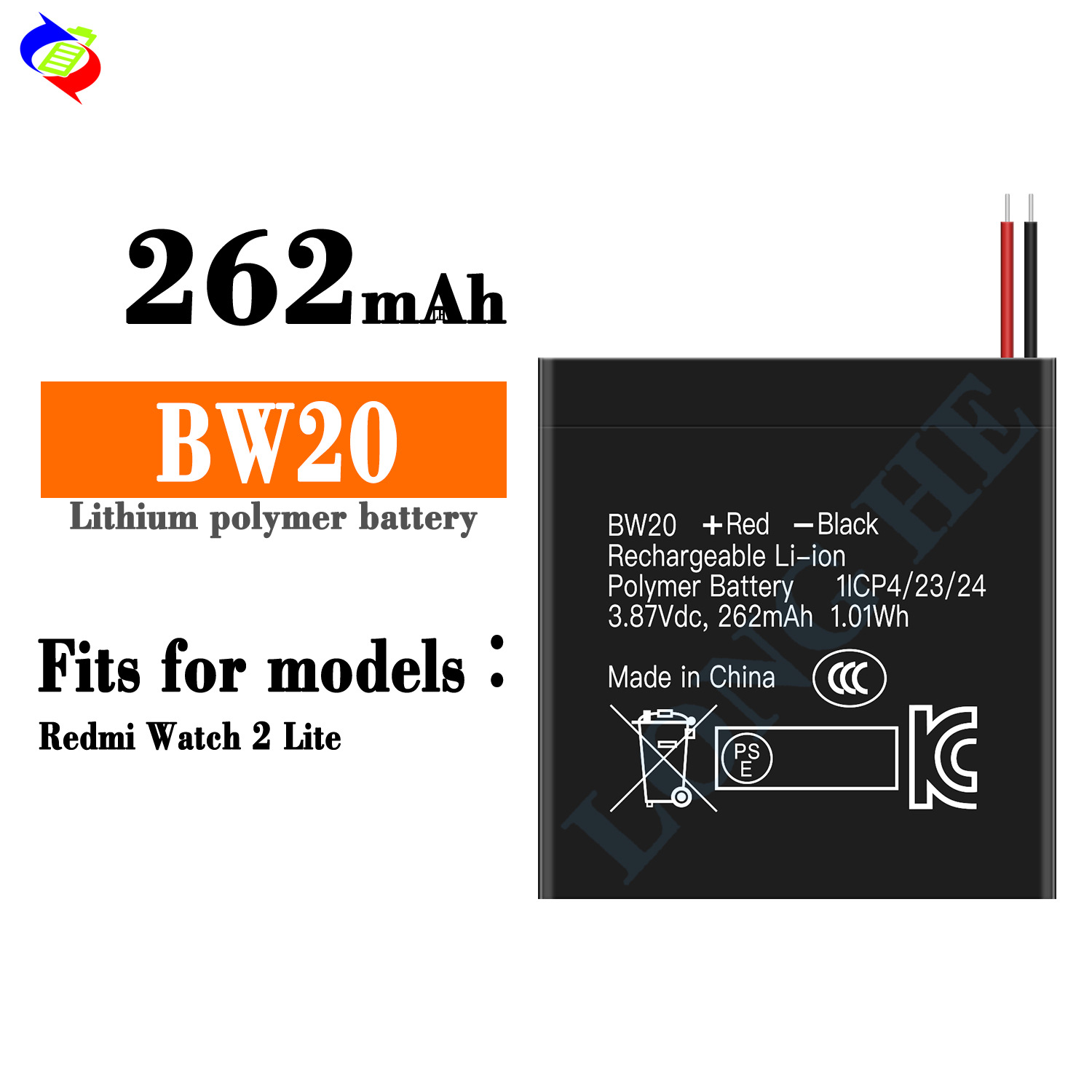 Suitable for Xiaomi Redmi Watch 2 Lite Brand New Watch Battery BW20