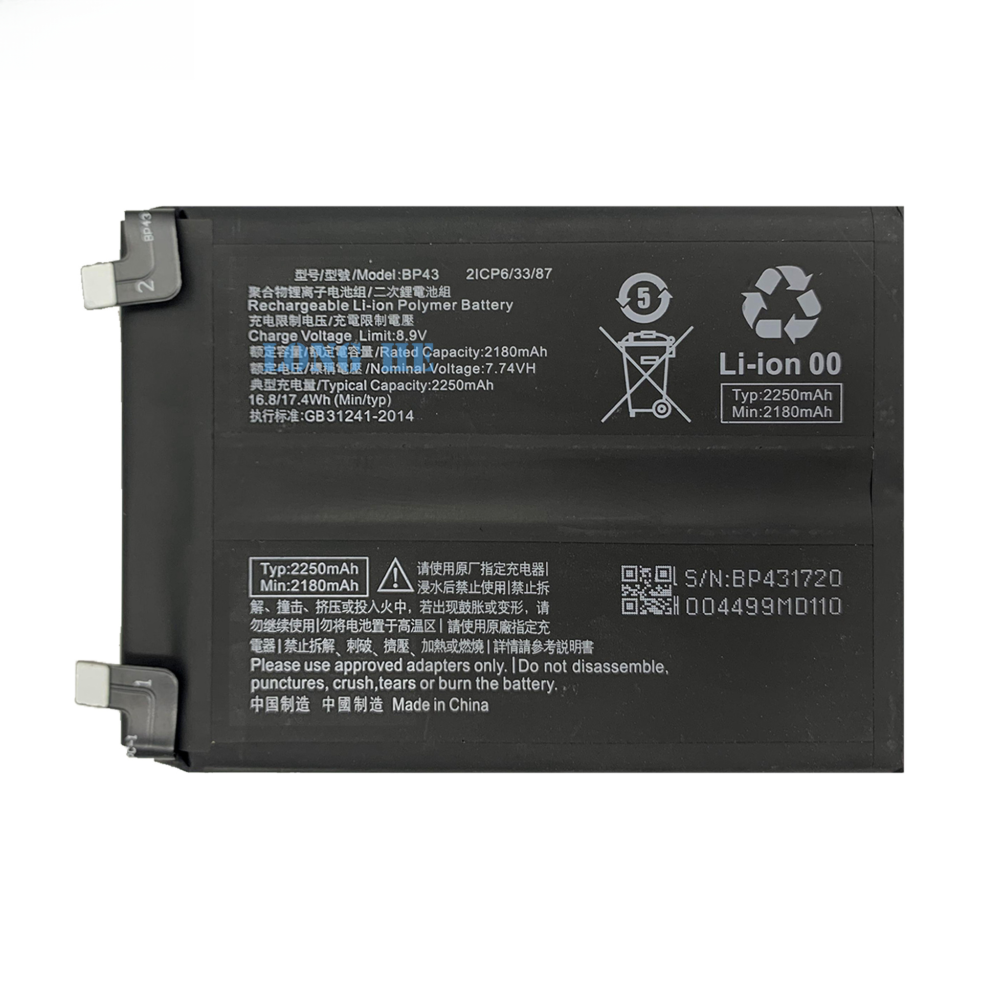 4500mAh Built-in Board Large Capacity Mobile Phone Battery for Xiaomi Mix 4 BP43