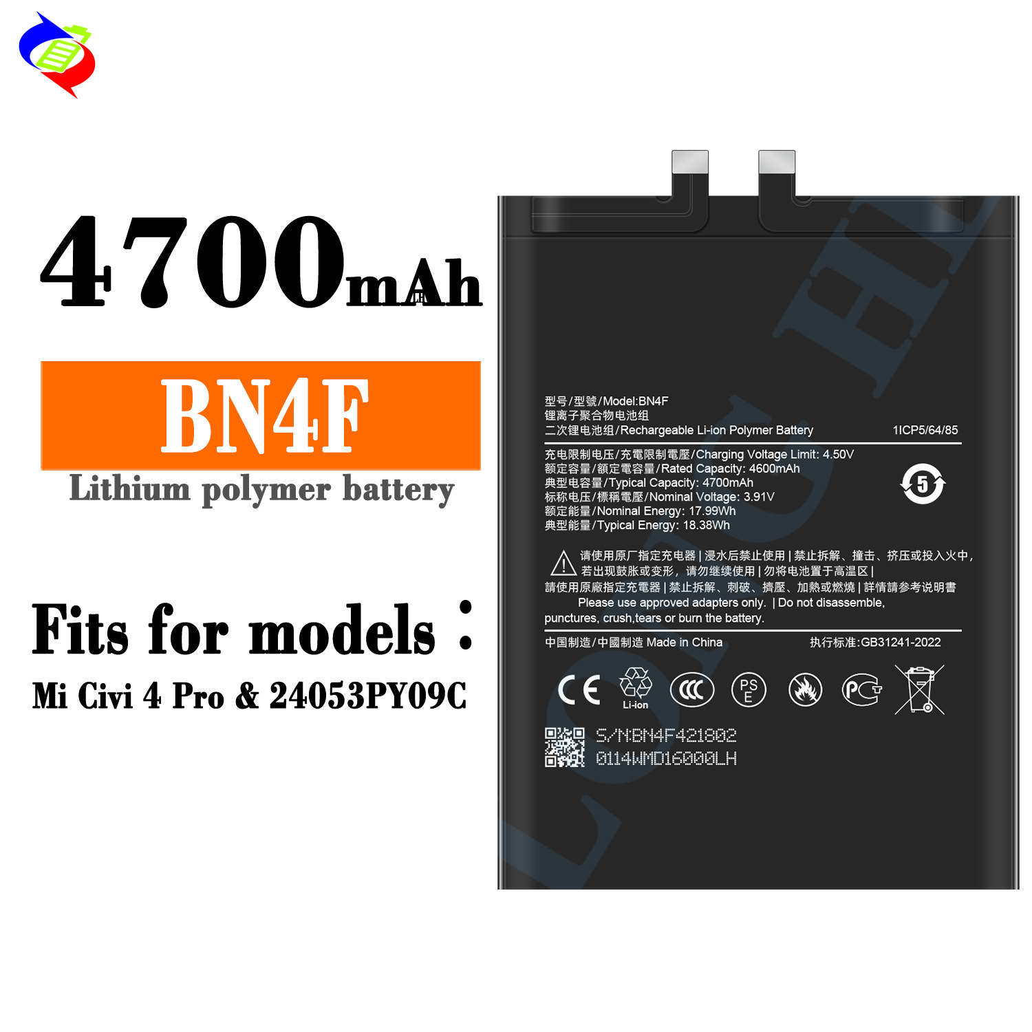 Suitable for Xiaomi Mi Civi 4 Pro Phone Battery BN4F Large Capacity 4700mAh