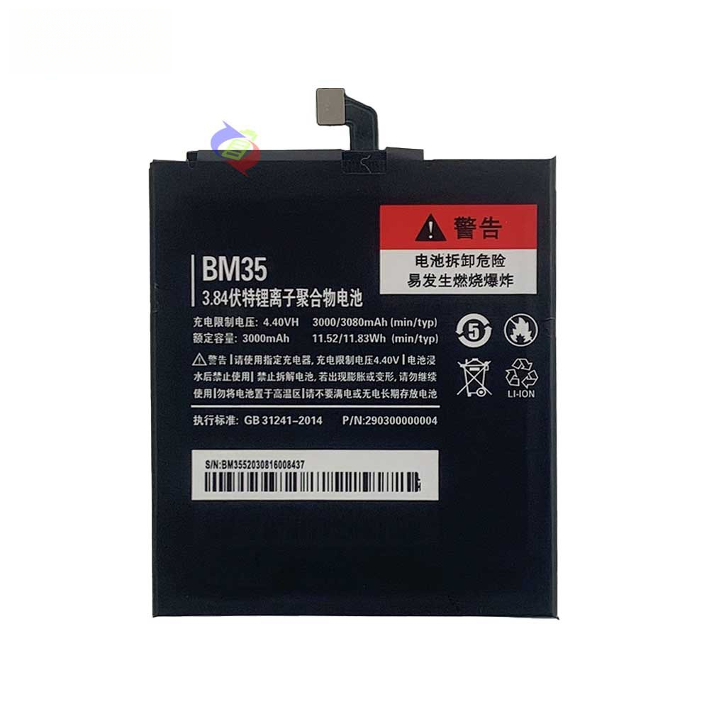 Compatible with MIUI Xiaomi Mi 4C Phone Battery BM35 Brand New Battery 3080mAh In Stock