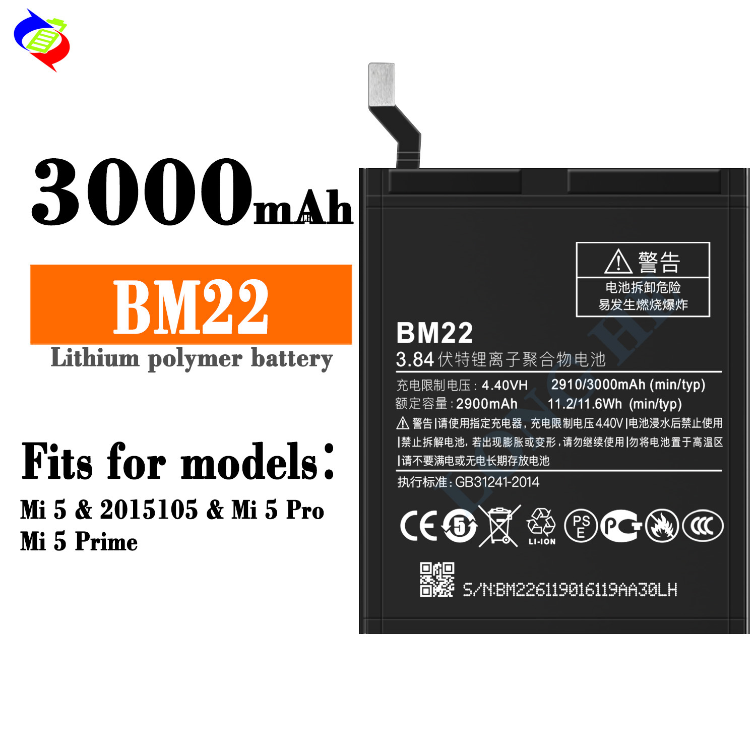 Suitable for Xiaomi 5 Phone Battery MI 5/5 Pro/5 Prime Large Capacity BM22 Replacement Built-in Circuit Board