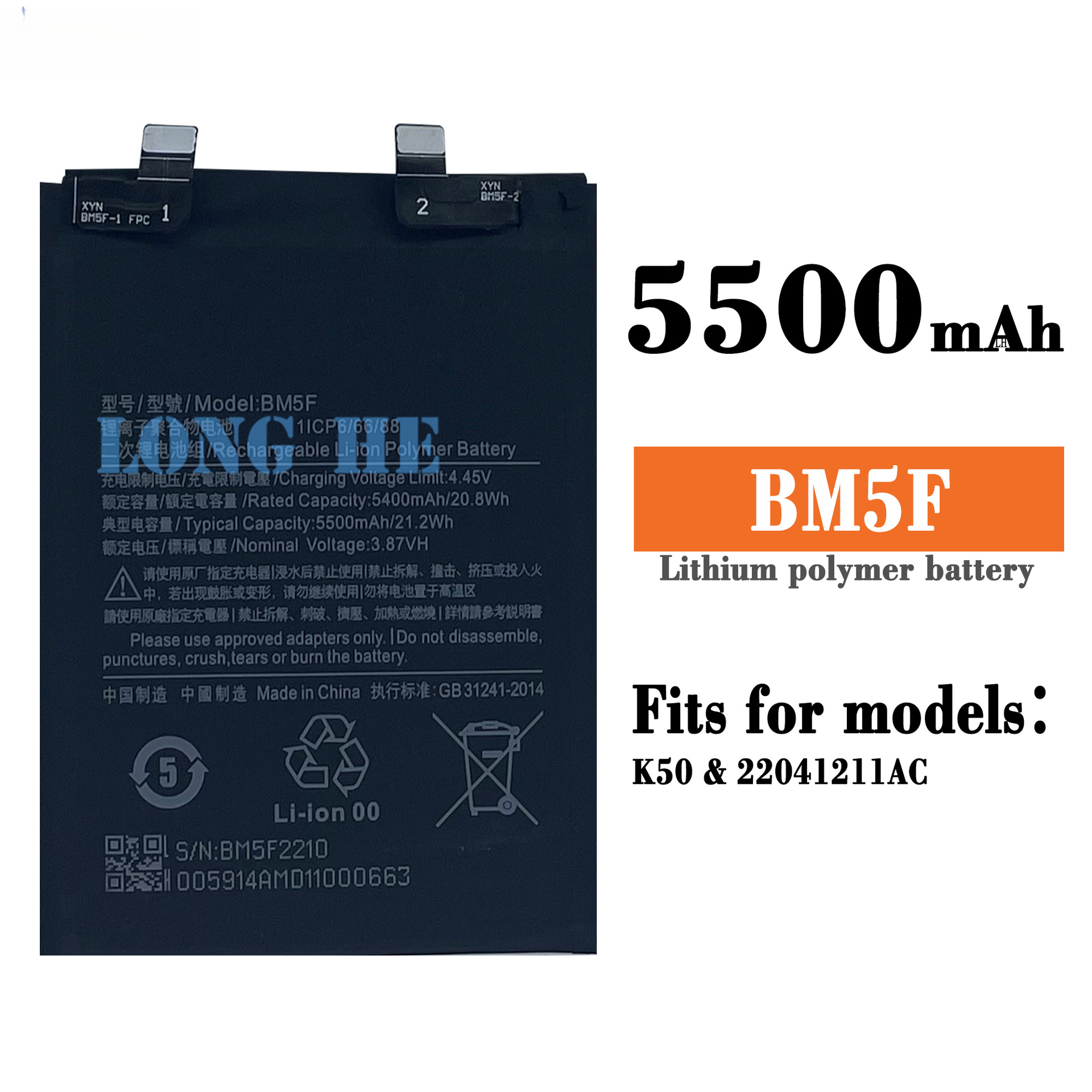 Suitable for Xiaomi K50 Phone Battery BM5F Large Capacity 5500mAh Built-in Circuit Board