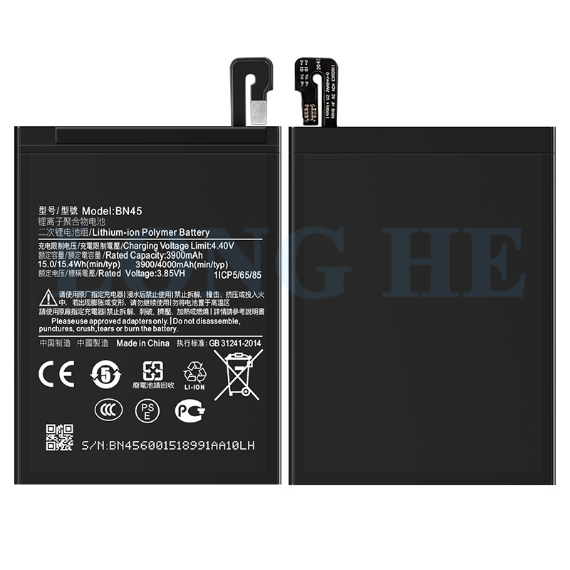 Suitable for Xiaomi A1/A2/A3/Note 2/Note 3/Note 5/Note 10 Lite Phone Battery