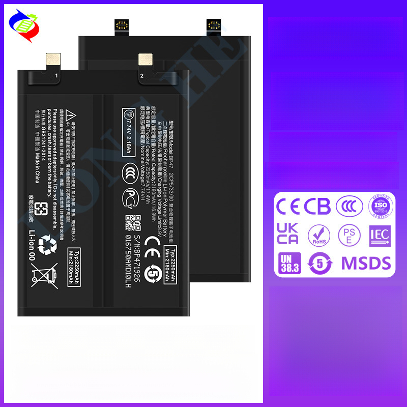For Xiaomi Redmi Note 8/Note 9 Pro 5G/Note 9 4G/Note 7 Mobile Phone Battery