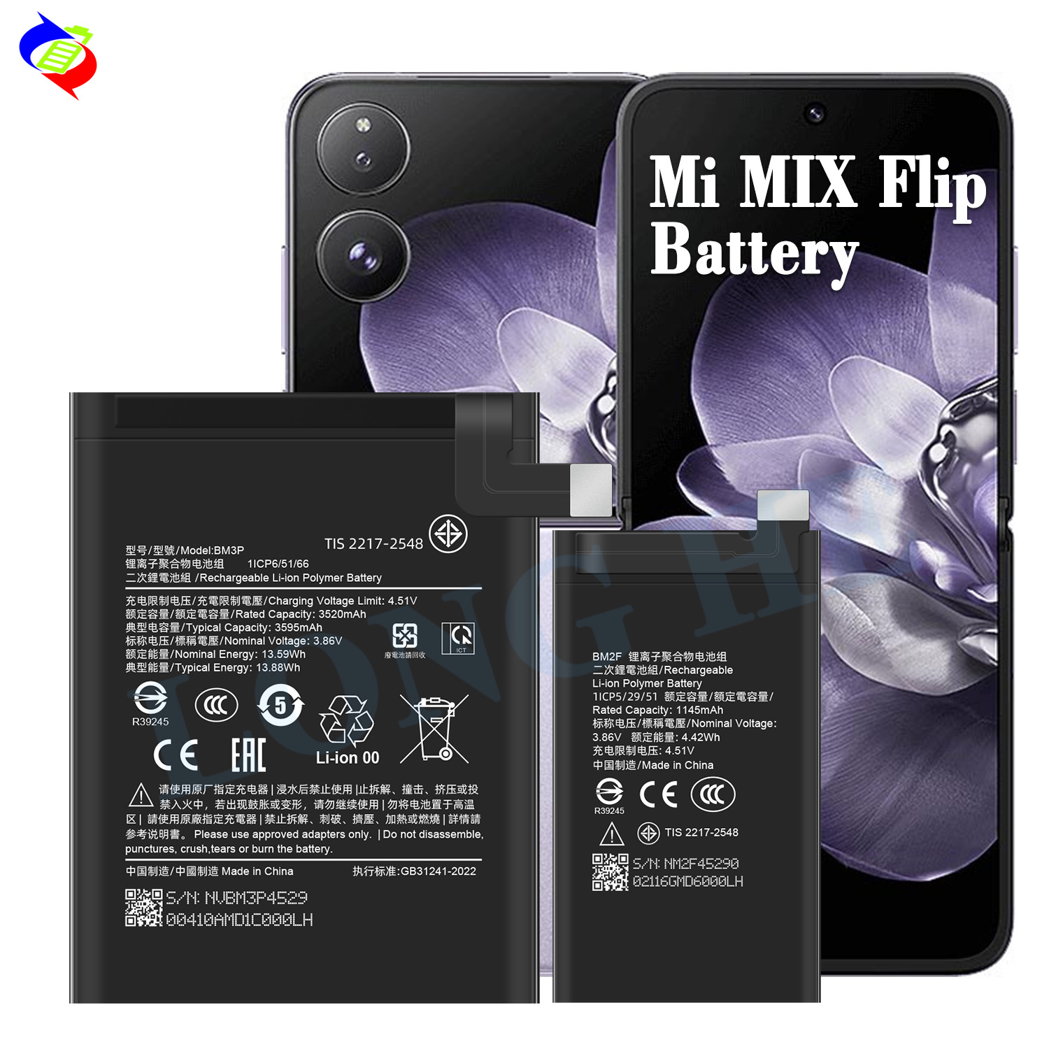 Suitable for Xiaomi Mi MIX Flip Phone Battery BM2F/BM3P Foldable Screen Battery