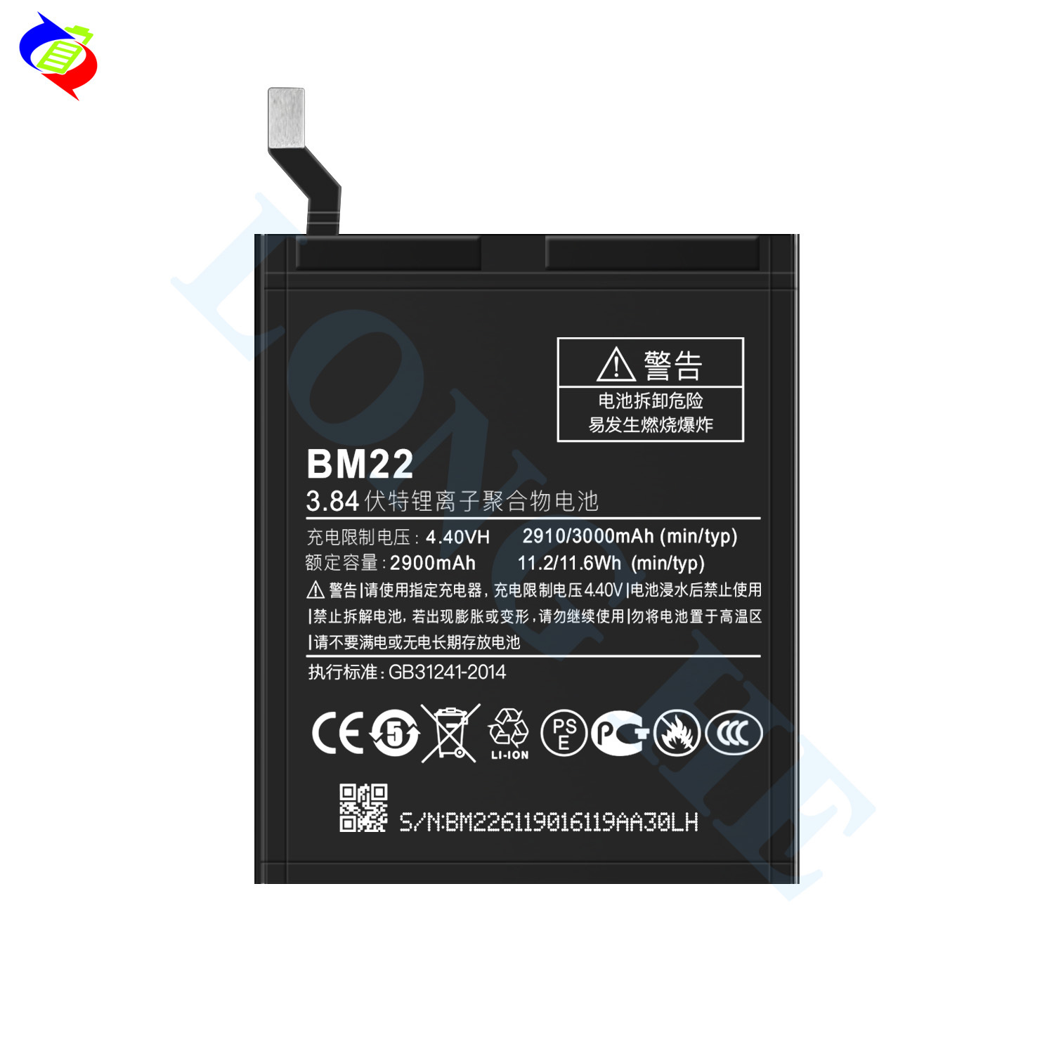 Suitable for Xiaomi 5 Phone Battery MI 5/5 Pro/5 Prime Large Capacity BM22 Replacement Built-in Circuit Board