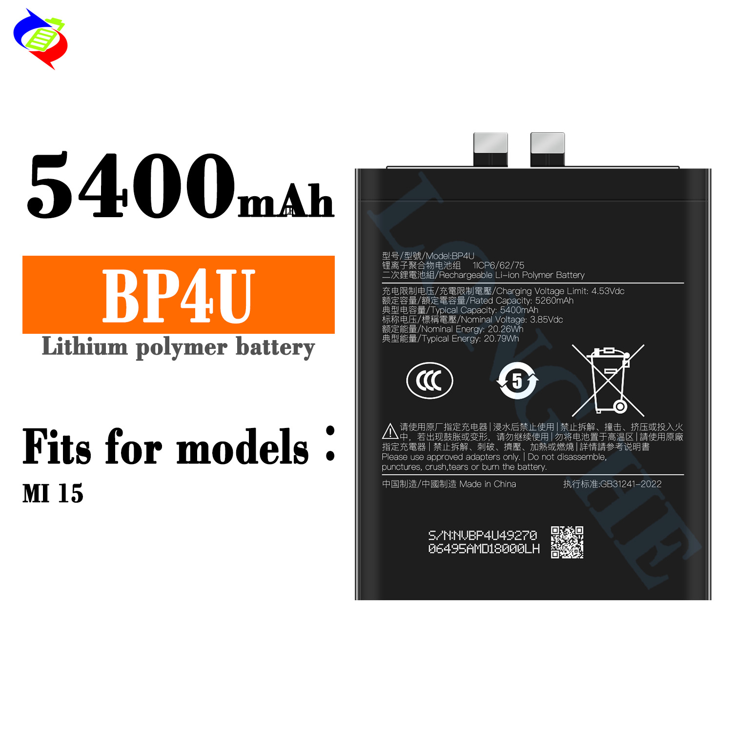 Suitable for Xiaomi Mi 15 Phone Battery BP4U Large Capacity Brand New Durable 5400mAh