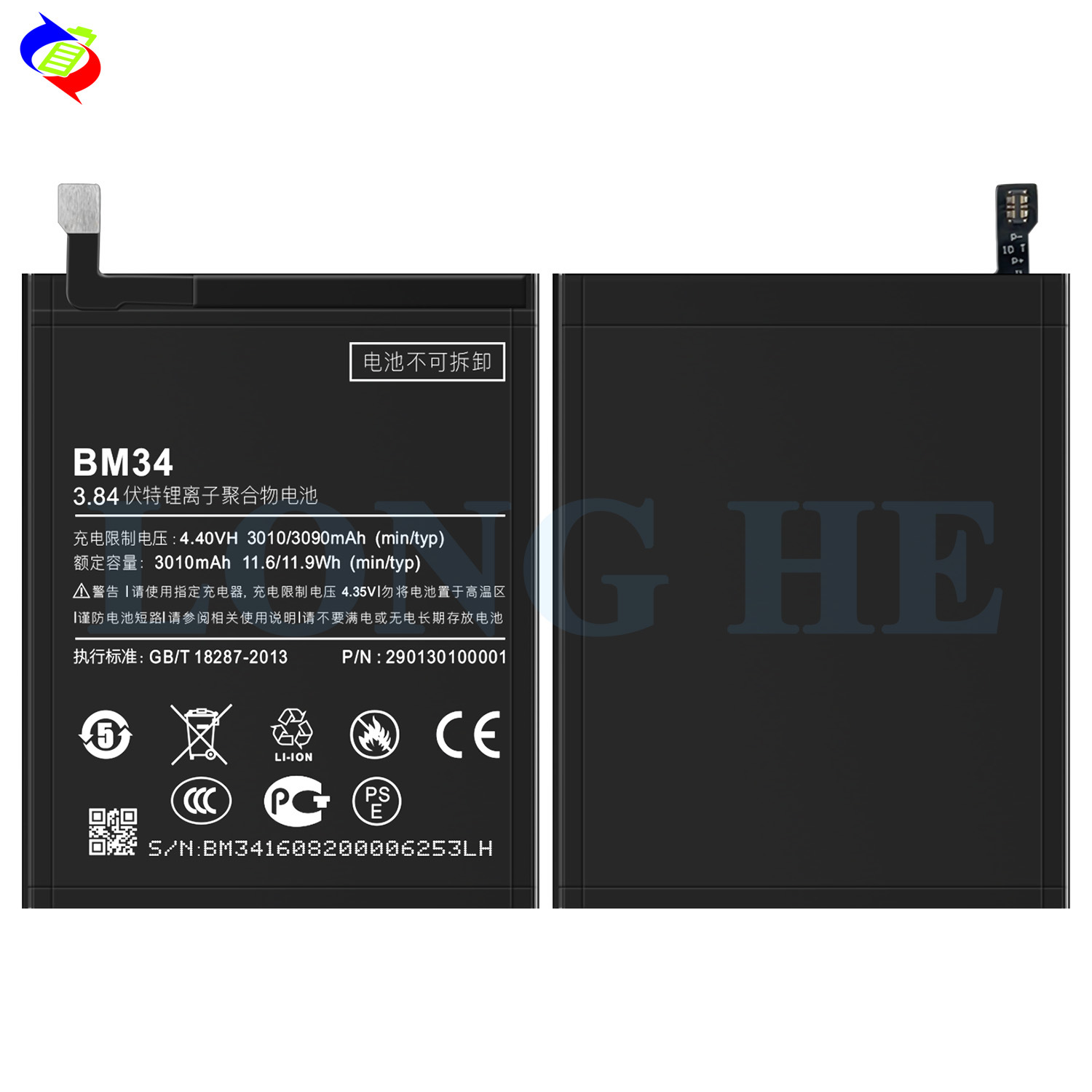 Suitable for Xiaomi Note Pro Brand New Phone Battery BM34 Built-in Circuit Board 3090mAh