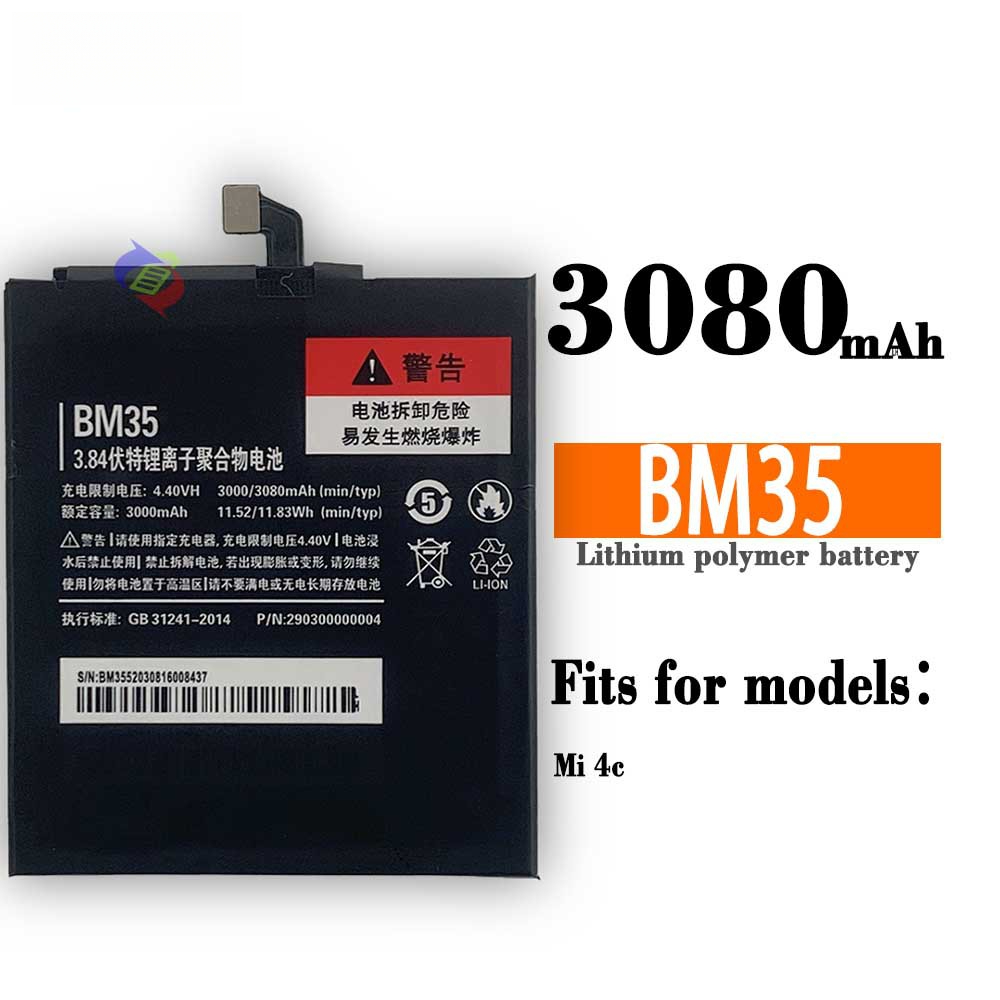 Compatible with MIUI Xiaomi Mi 4C Phone Battery BM35 Brand New Battery 3080mAh In Stock
