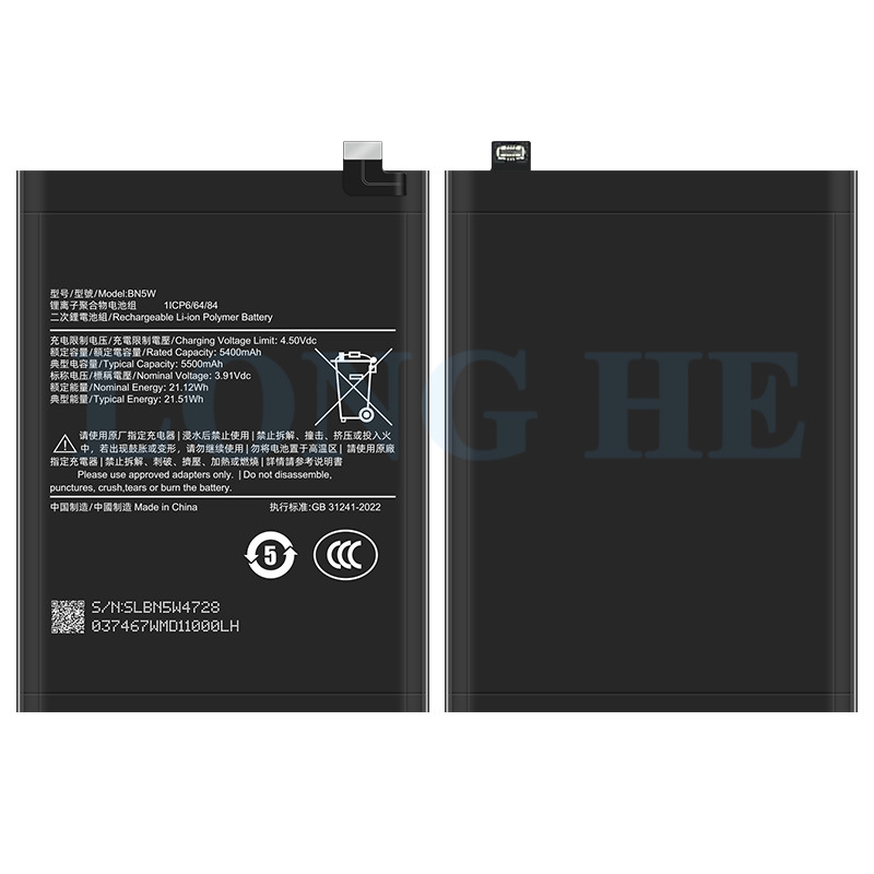 For Xiaomi Redmi Note 8/Note 9 Pro 5G/Note 9 4G/Note 7 Mobile Phone Battery