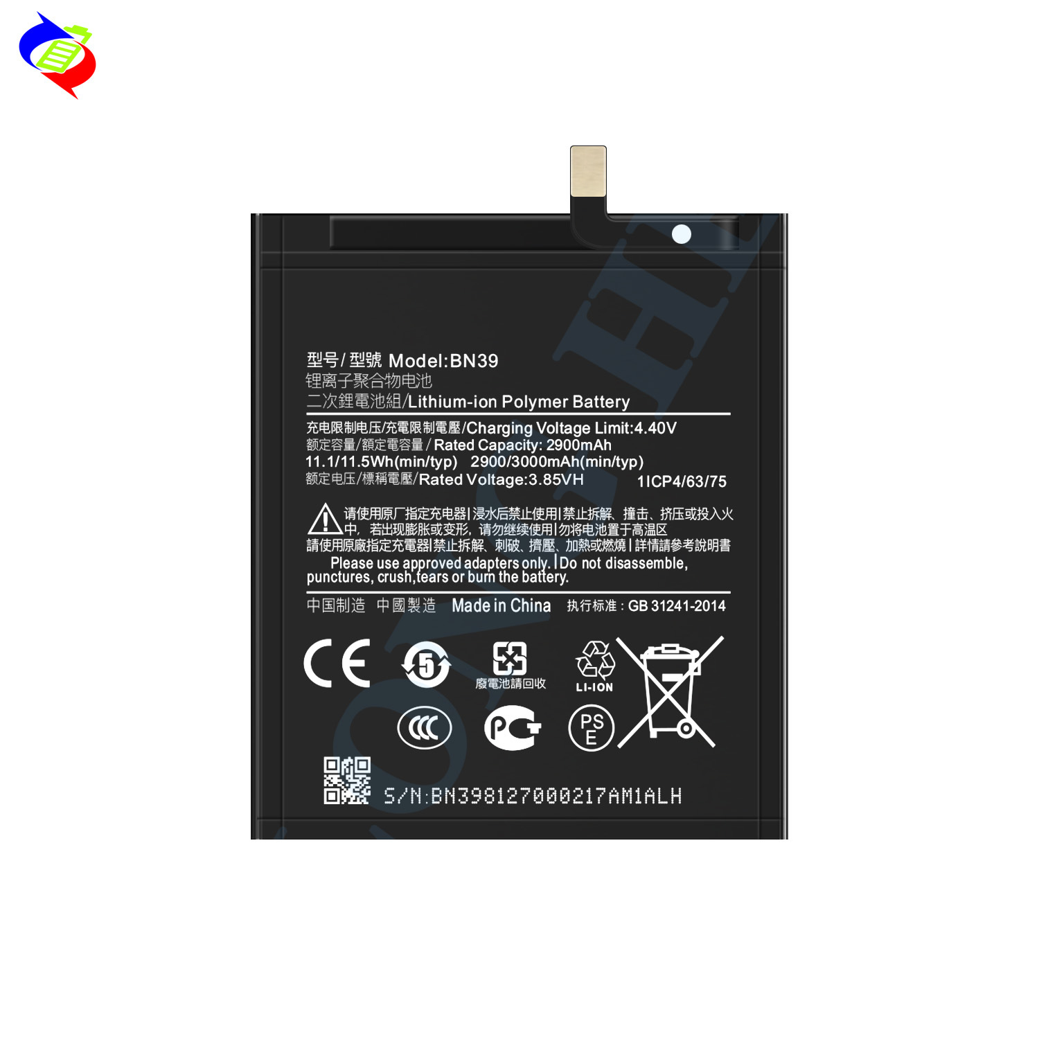Suitable for Xiaomi Play Phone Battery BN39 Large Capacity Built-in Circuit Board 3000mAh