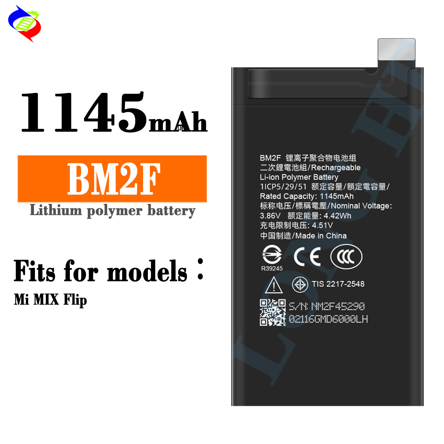 Suitable for Xiaomi Mi MIX Flip Phone Battery BM2F/BM3P Foldable Screen Battery