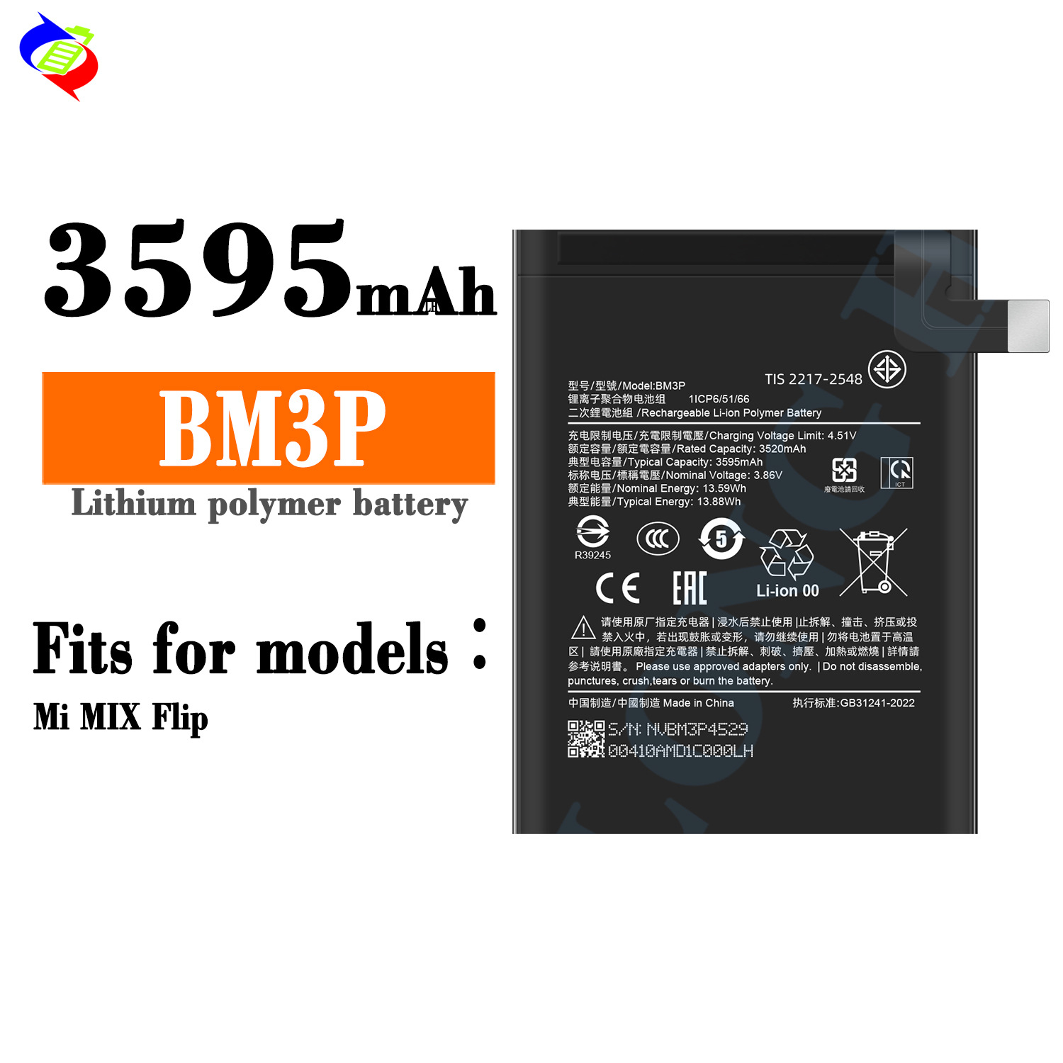 Suitable for Xiaomi Mi MIX Flip Phone Battery BM2F/BM3P Foldable Screen Battery
