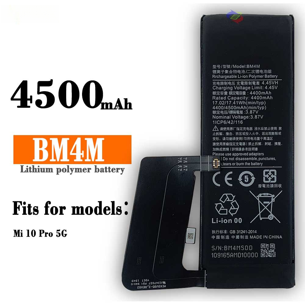 Suitable for Xiaomi Mi10 PRO 5G Phone Battery BM4M Large Capacity Built-in Circuit Board 4500mAh