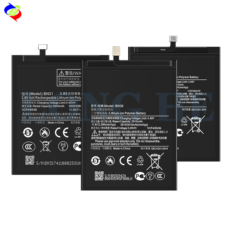 Suitable for Xiaomi A1/A2/A3/Note 2/Note 3/Note 5/Note 10 Lite Phone Battery