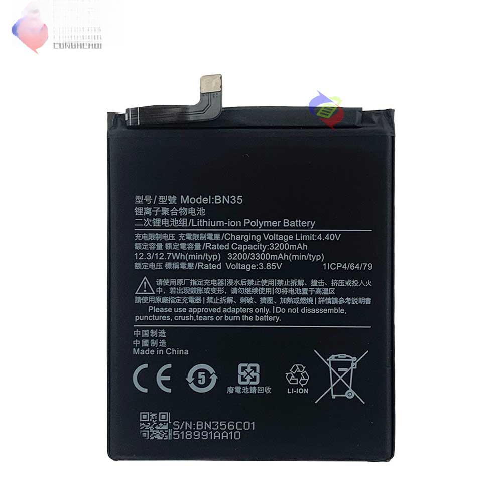 Suitable for Xiaomi Redmi 5 Phone Battery BN35 Built-in Circuit Board 3300mAh
