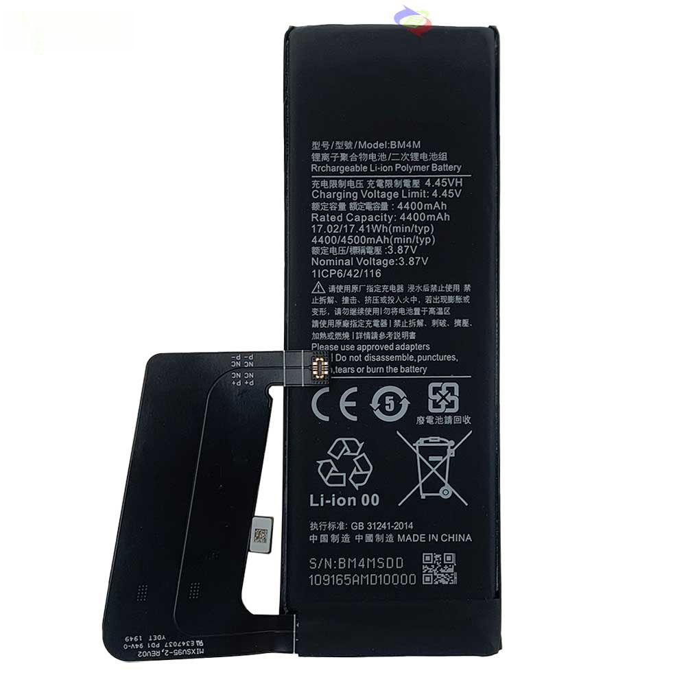 Suitable for Xiaomi Mi10 PRO 5G Phone Battery BM4M Large Capacity Built-in Circuit Board 4500mAh