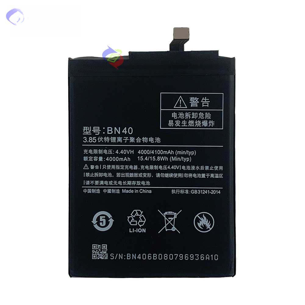 Compatible with Redmi CH Hig Version Battery Redmi CH Battery Large Capacity BN40 Battery Mobile Phone Redmi CH Battery Board