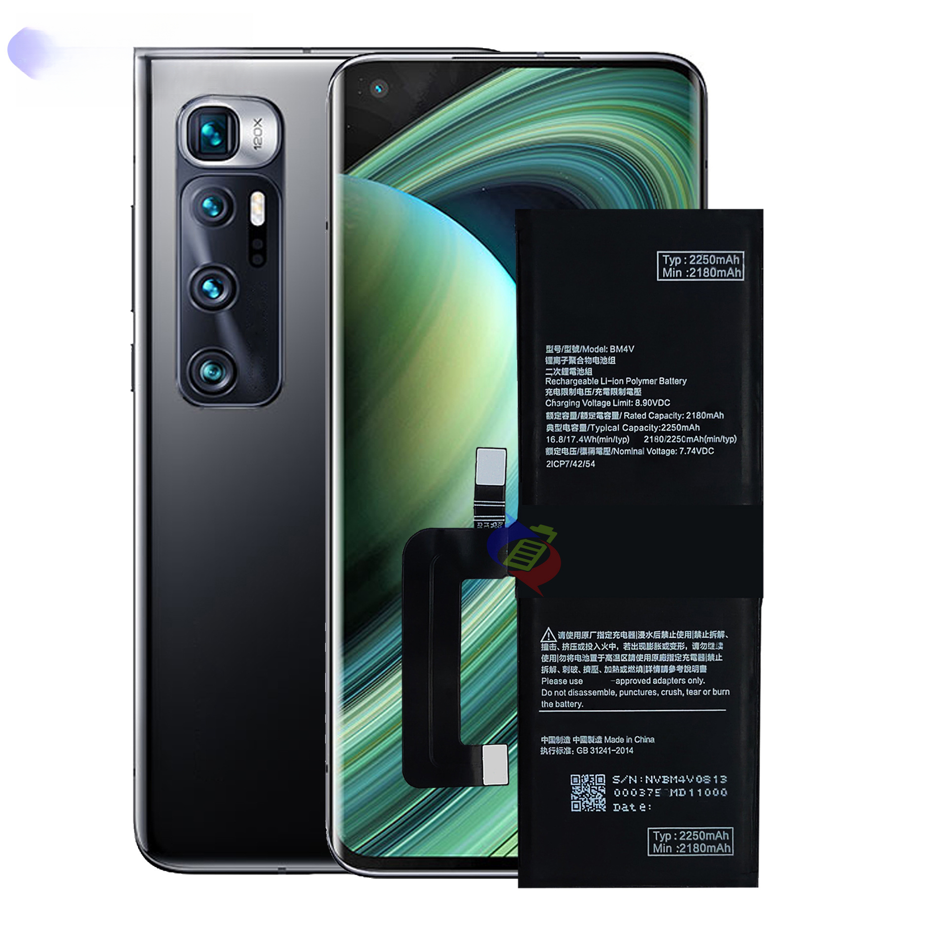 Suitable for Xiaomi Mi 10 Ultra Phone Battery BM4V Built-in Circuit Board 4500mAh