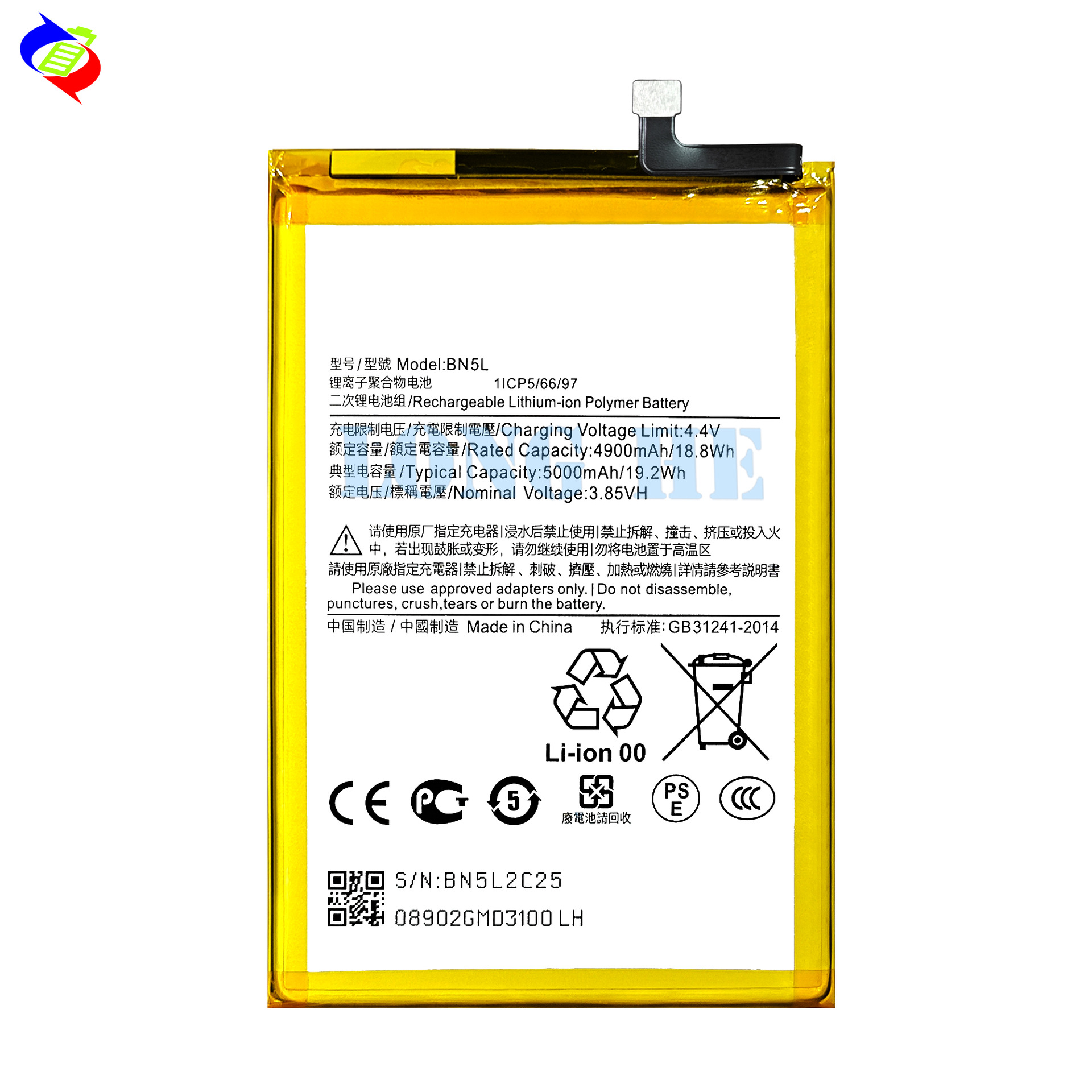 Suitable for Xiaomi Redmi 12C Brand New Phone Battery BN5L Built-in Circuit Board 5000mAh