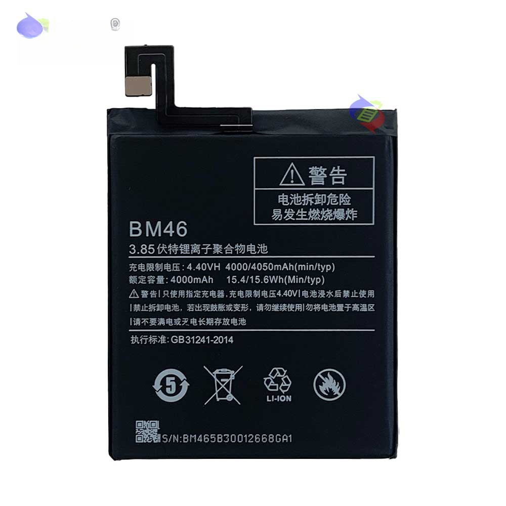 Suitable for Xiaomi Redmi Note3/Note3 Pro Phone Battery BM46 Built-in Circuit Board