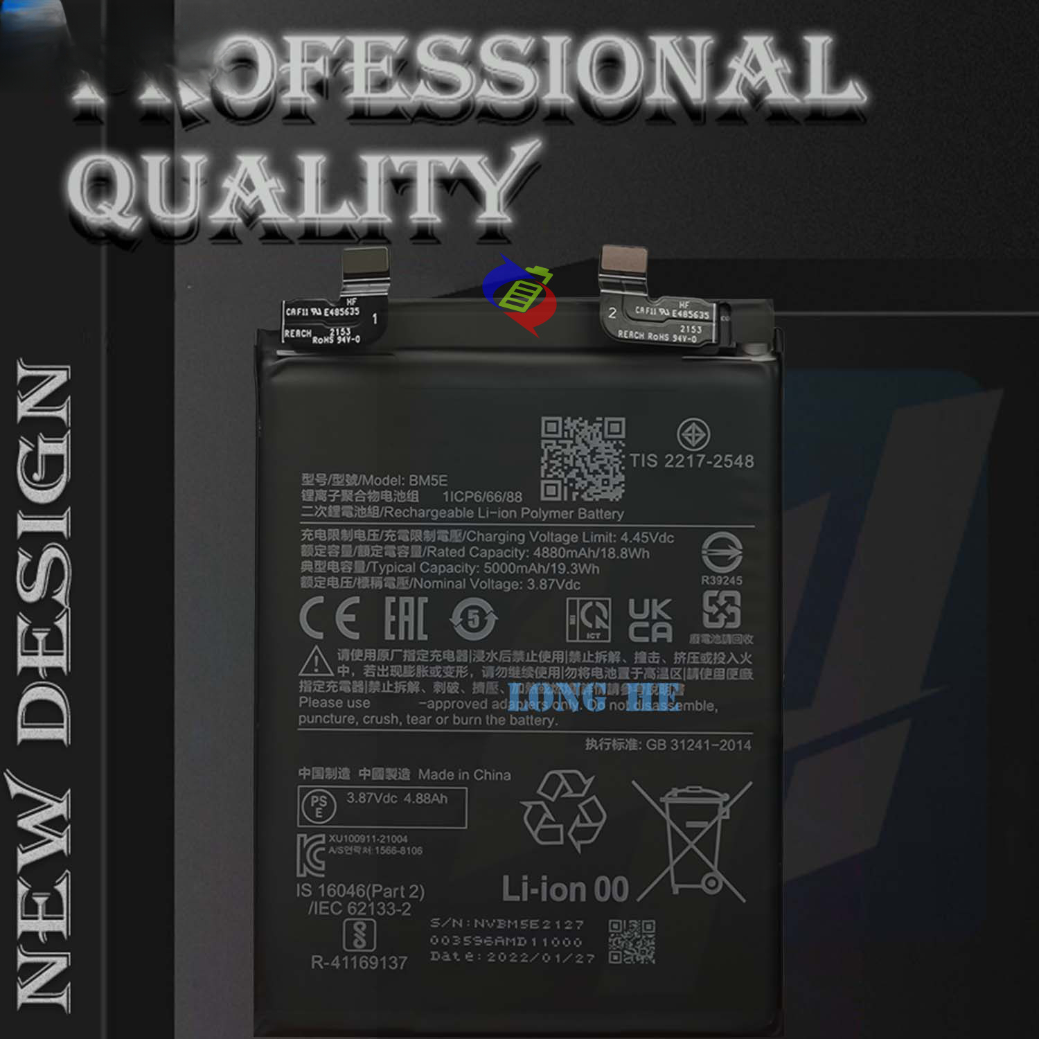 Suitable for Xiaomi K50 Pro Phone Battery BM5E Built-in Circuit Board Large Capacity 5000mAh