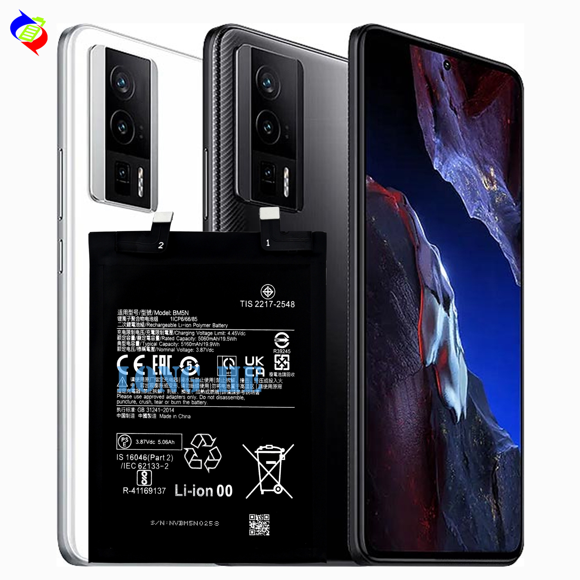 Suitable for Xiaomi Poco F5 Pro Built-in Large Capacity Durable Mobile Phone Battery Bm5n