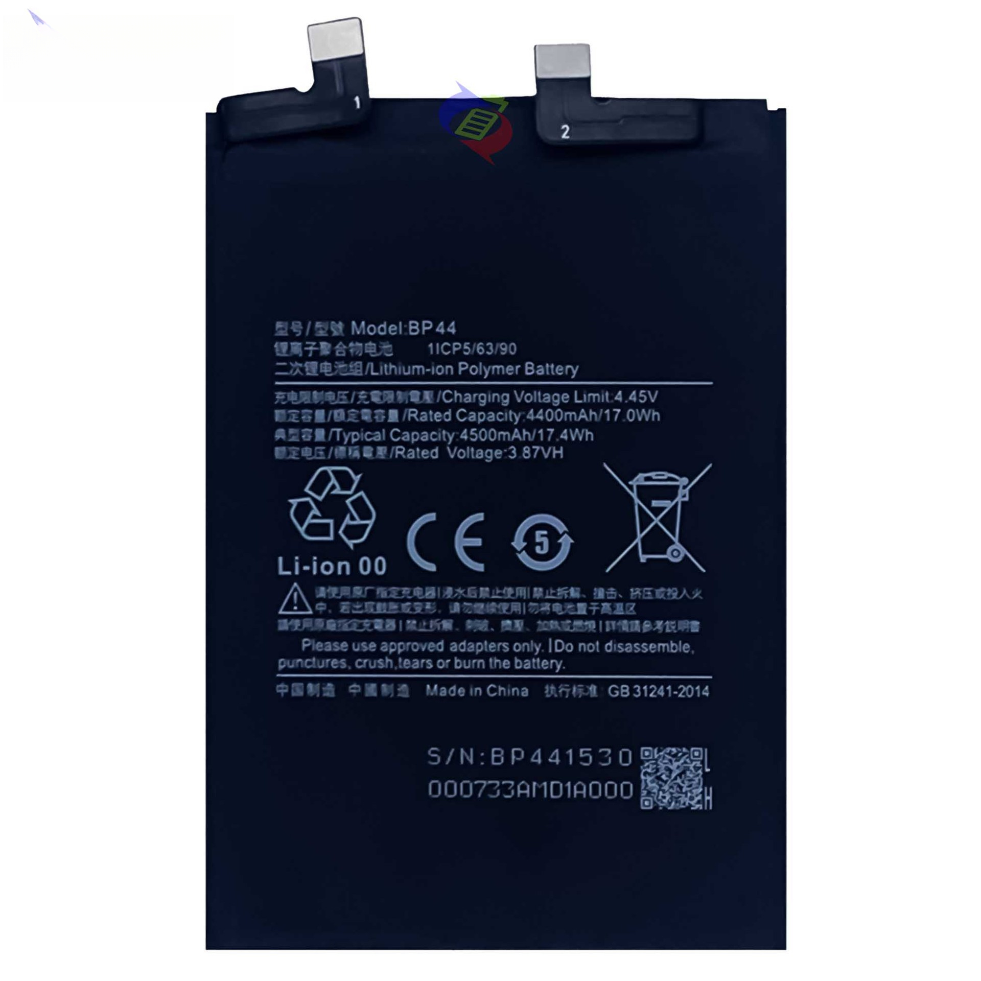 Suitable for Xiaomi Civi Built-in New 4500mAh Durable Mobile Phone Battery Bp44