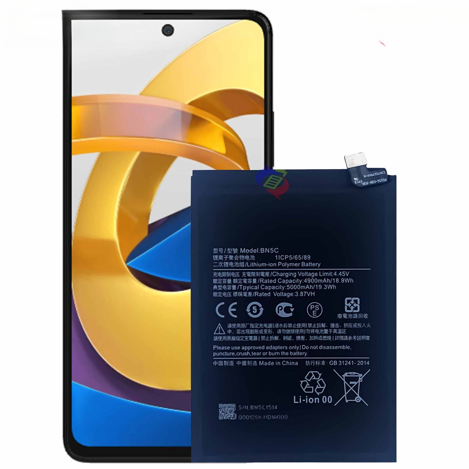 Suitable for Xiaomi Poco M4 Pro 5G phone battery BN5C large capacity 5000mAh