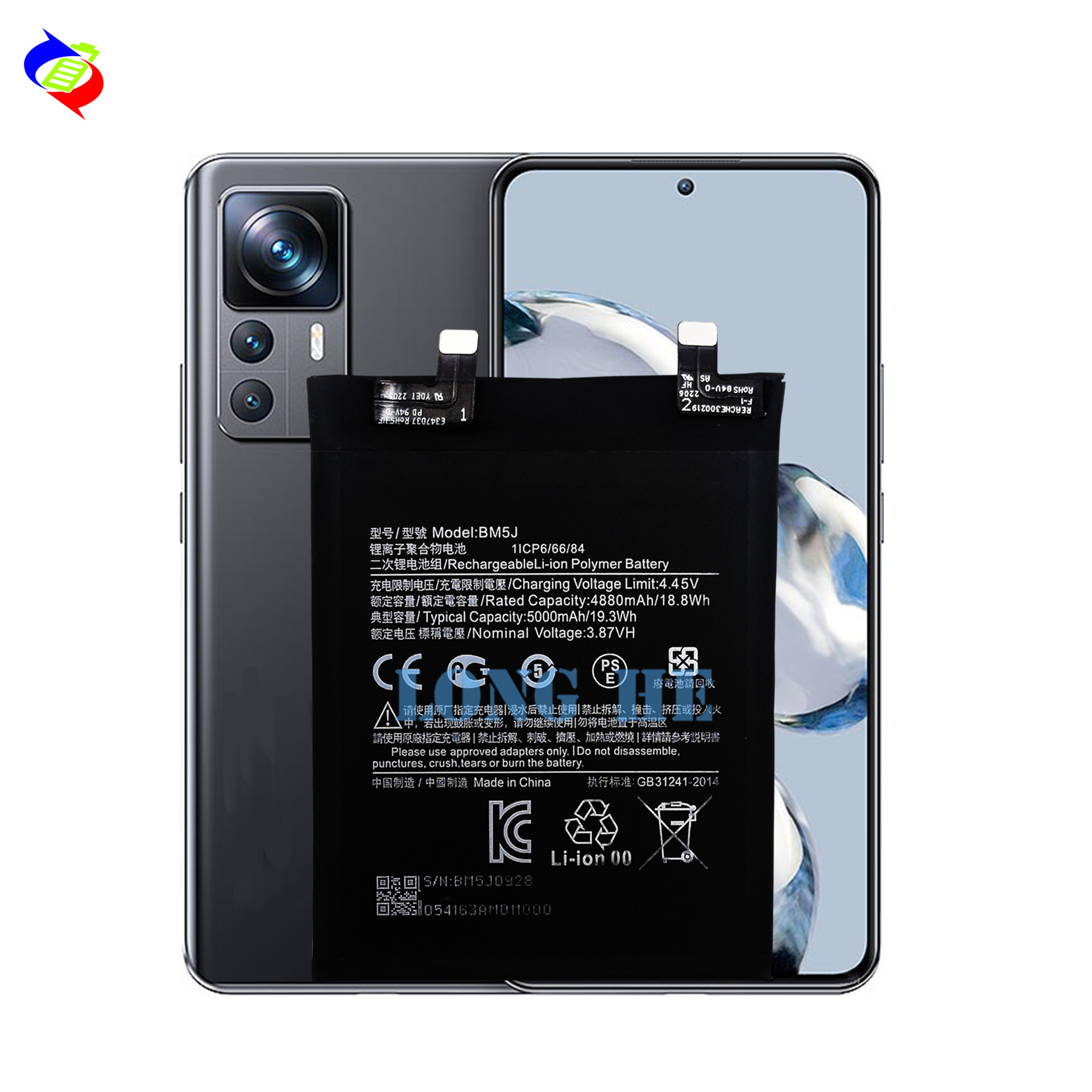 uthful for MIUI/K50 Extreme Edition/Xiaomi 12T Pro Phone Battery BM5J Brand New Large Capacity Battery Board