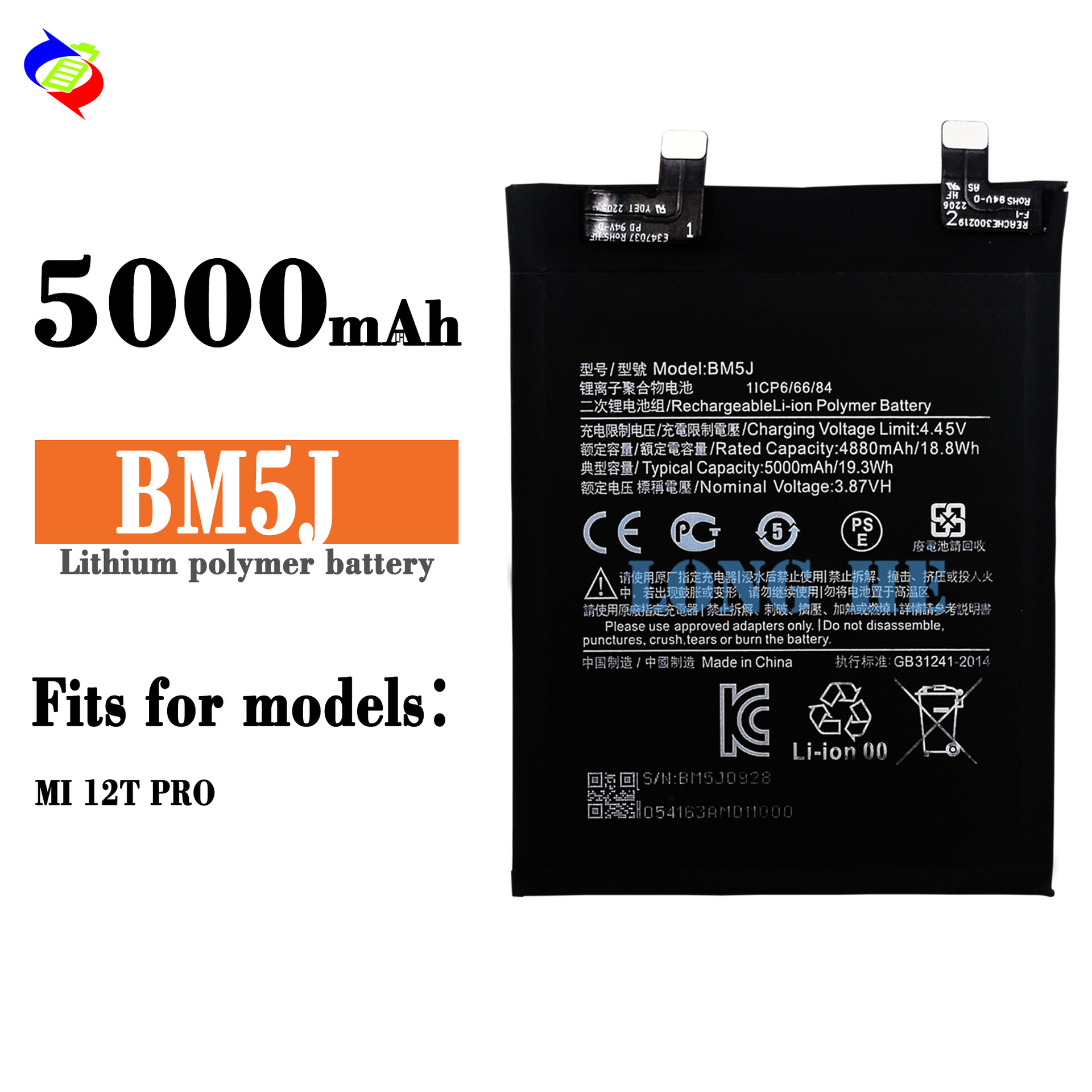 uthful for MIUI/K50 Extreme Edition/Xiaomi 12T Pro Phone Battery BM5J Brand New Large Capacity Battery Board
