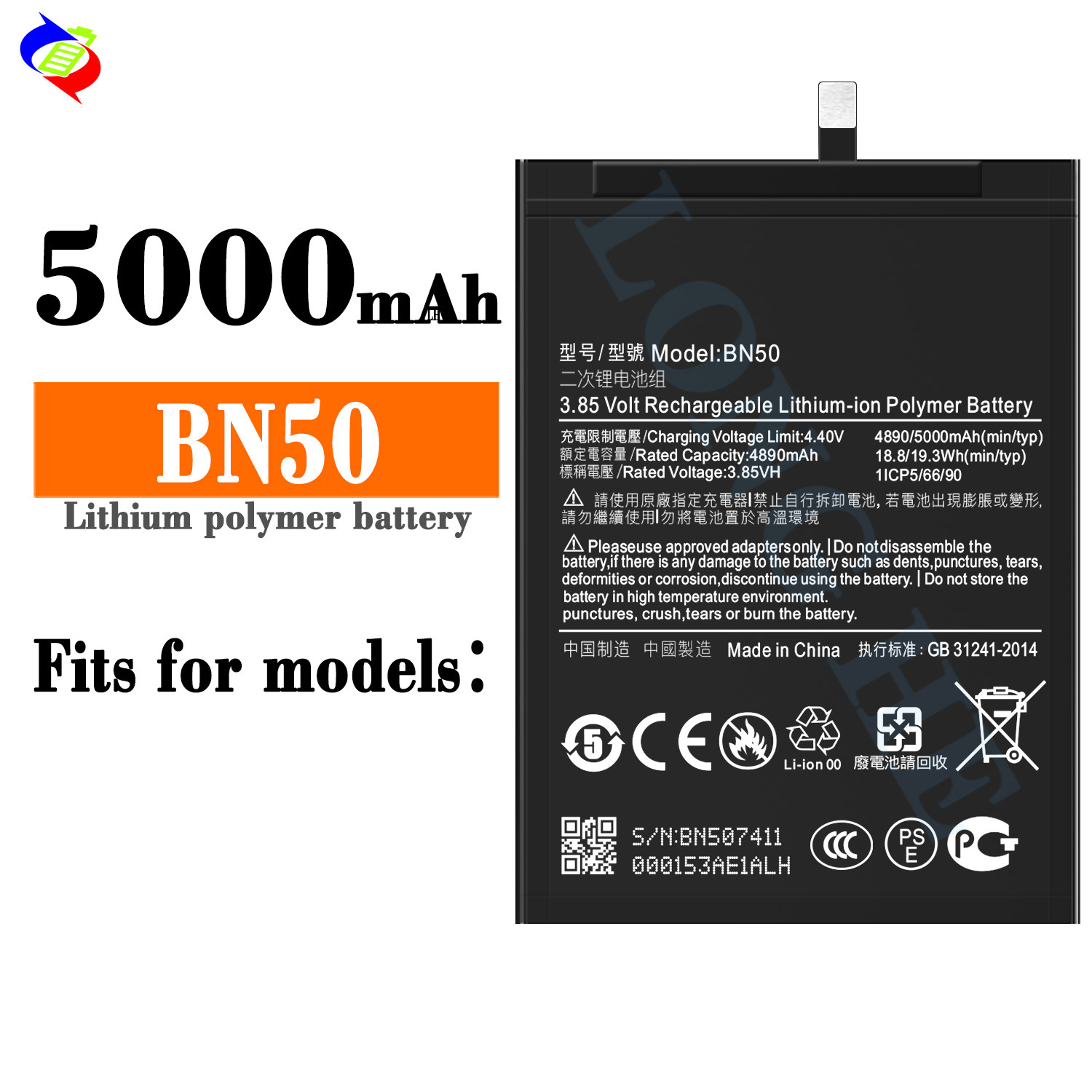Suitable for Xiaomi New Phone Battery BN50 Large Capacity 5000mAh Built-in Circuit Board