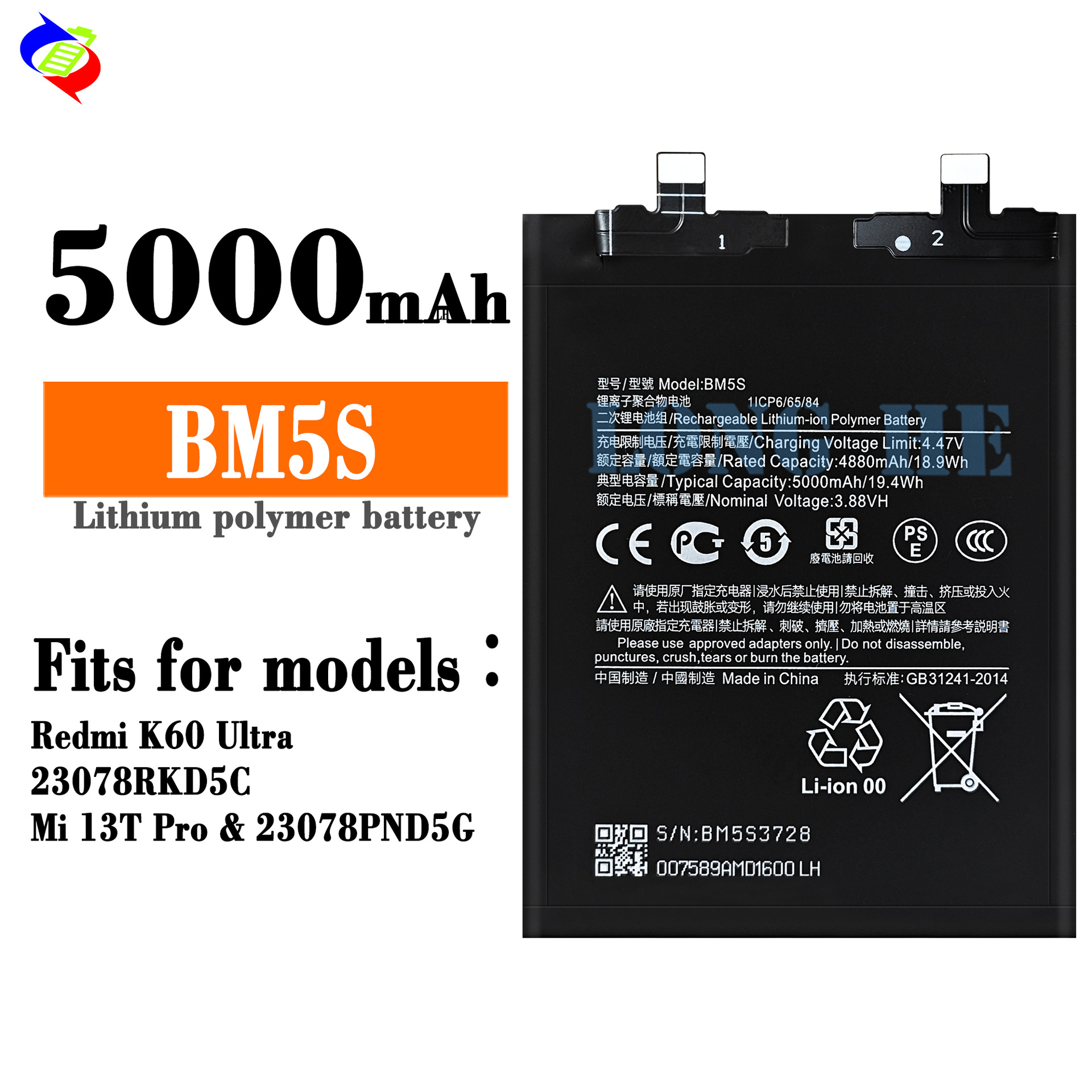 Suitable for Xiaomi 13T Pro/Redmi K60 Ultra Phone Battery BM5S Circuit Board
