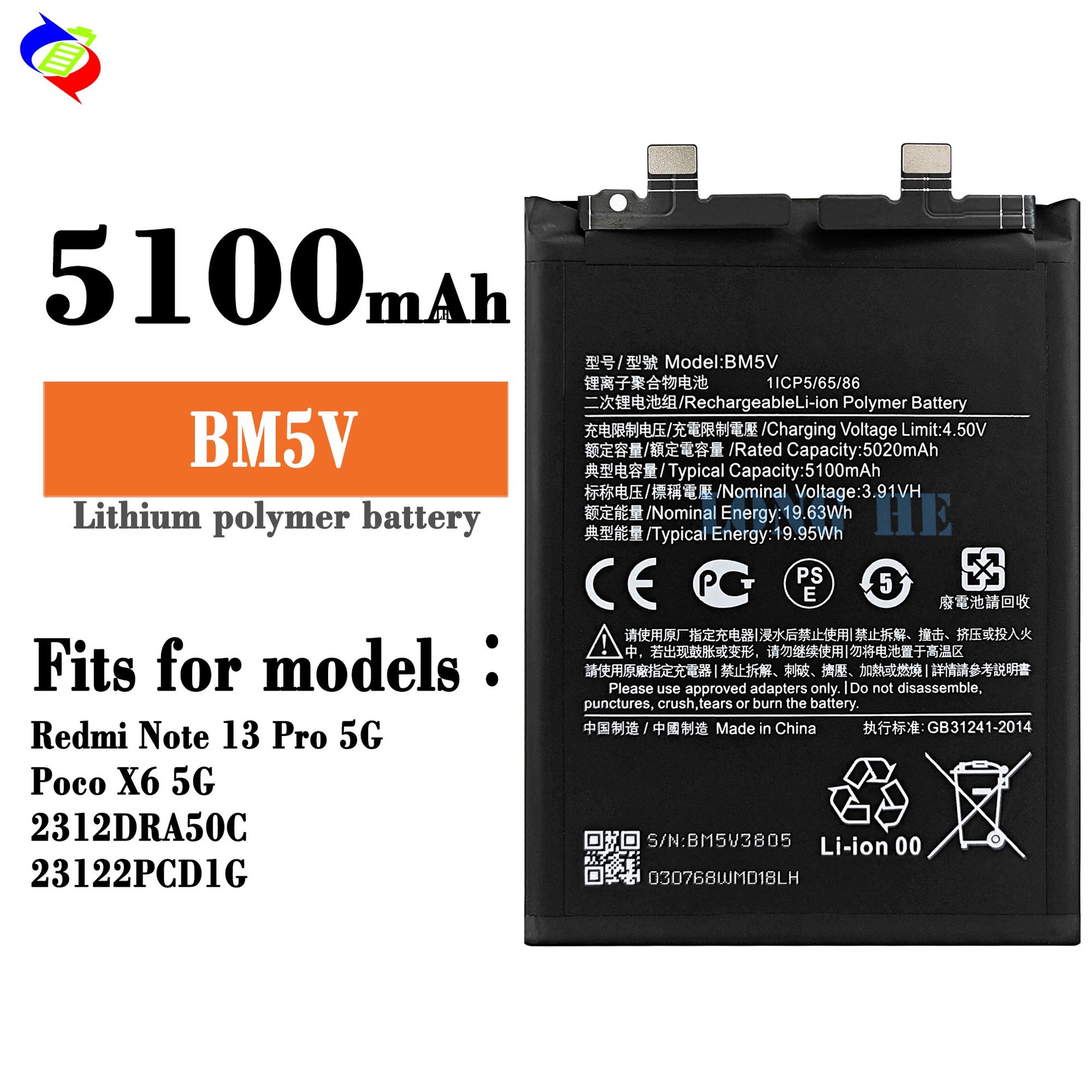 Suitable for Xiaomi Redmi Note 13 Pro 5G/Poco X6 5G Brand New Phone Battery BM5V