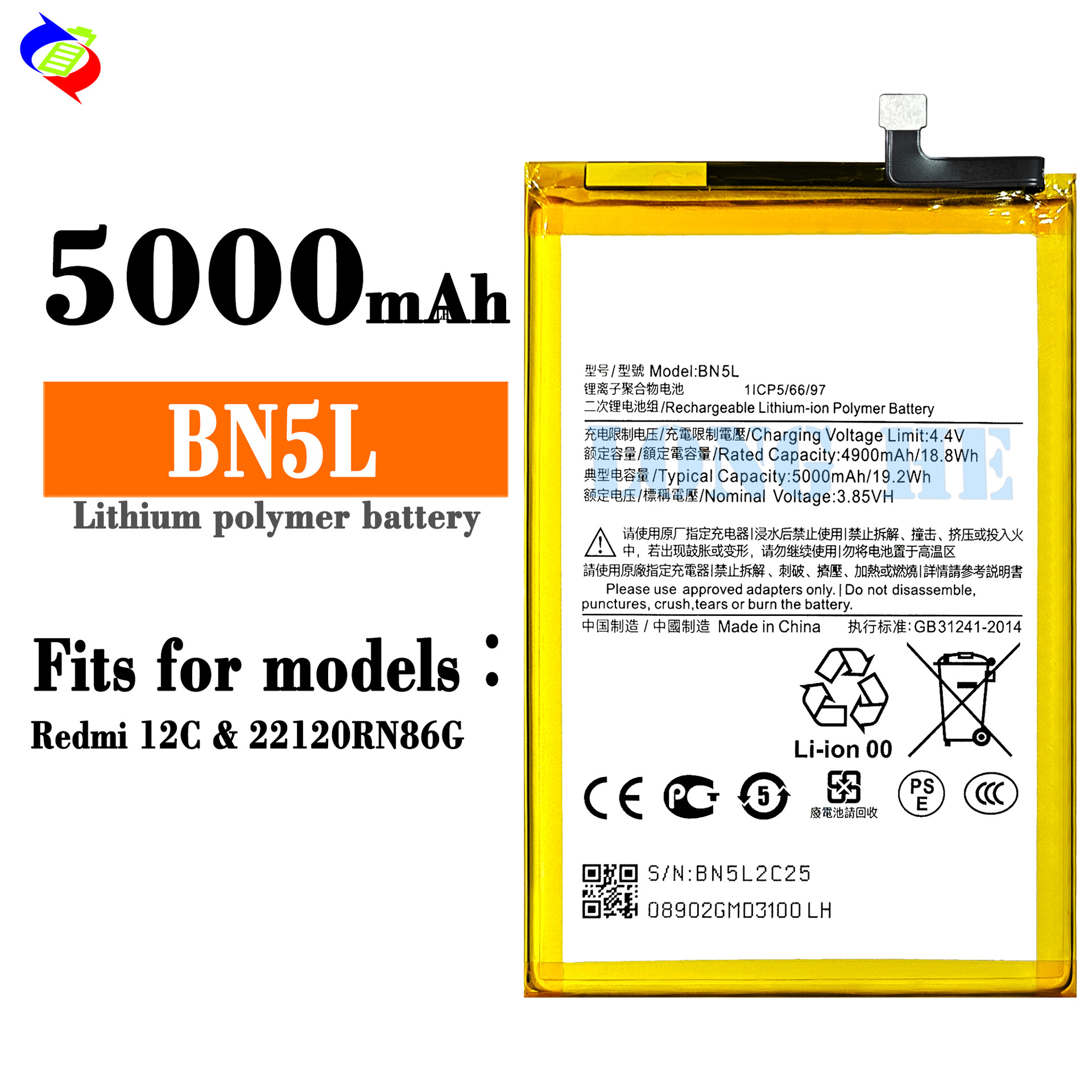 Suitable for Xiaomi Redmi 12C Brand New Phone Battery BN5L Built-in Circuit Board 5000mAh