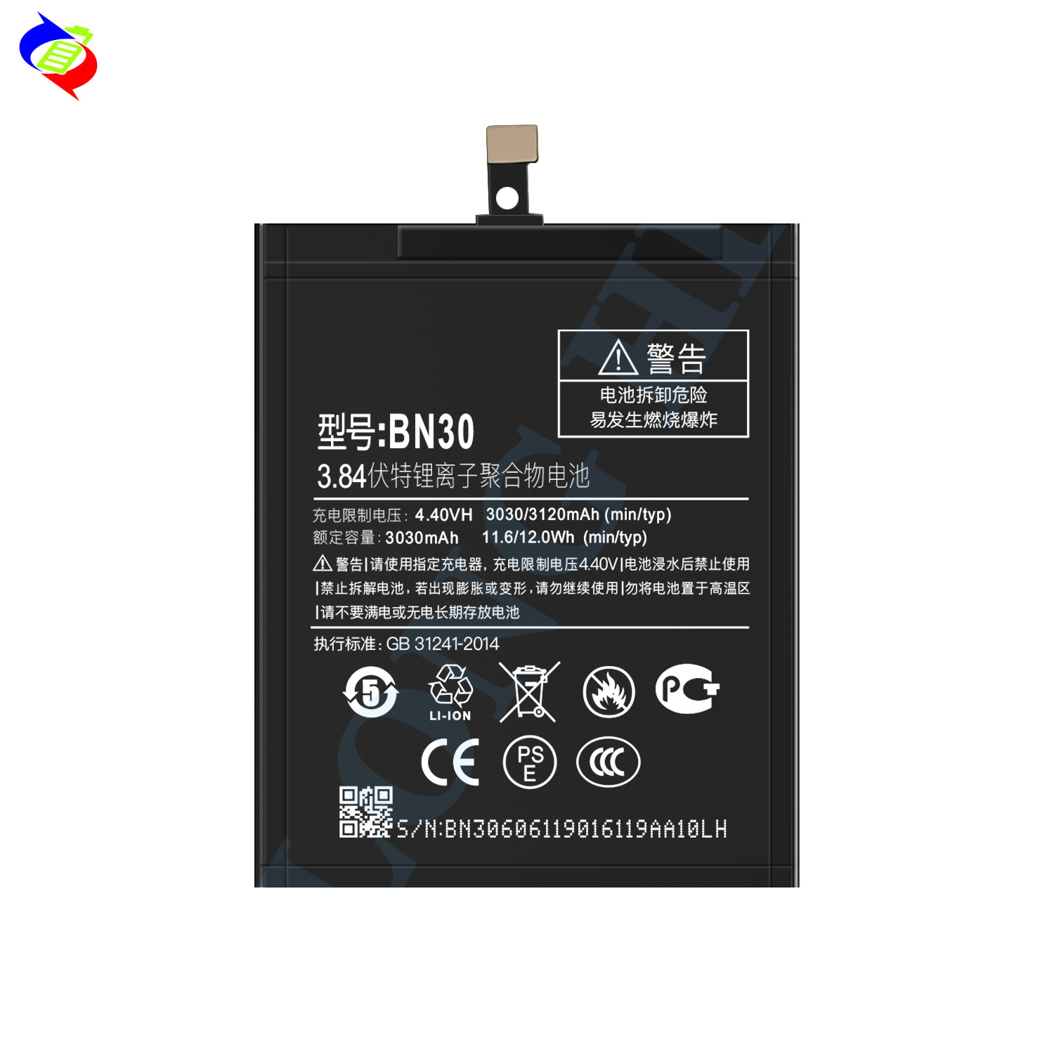 Suitable for Xiaomi Redmi 4A Phone Battery Cell BN30 Large Capacity Built-in Brand New Battery Board