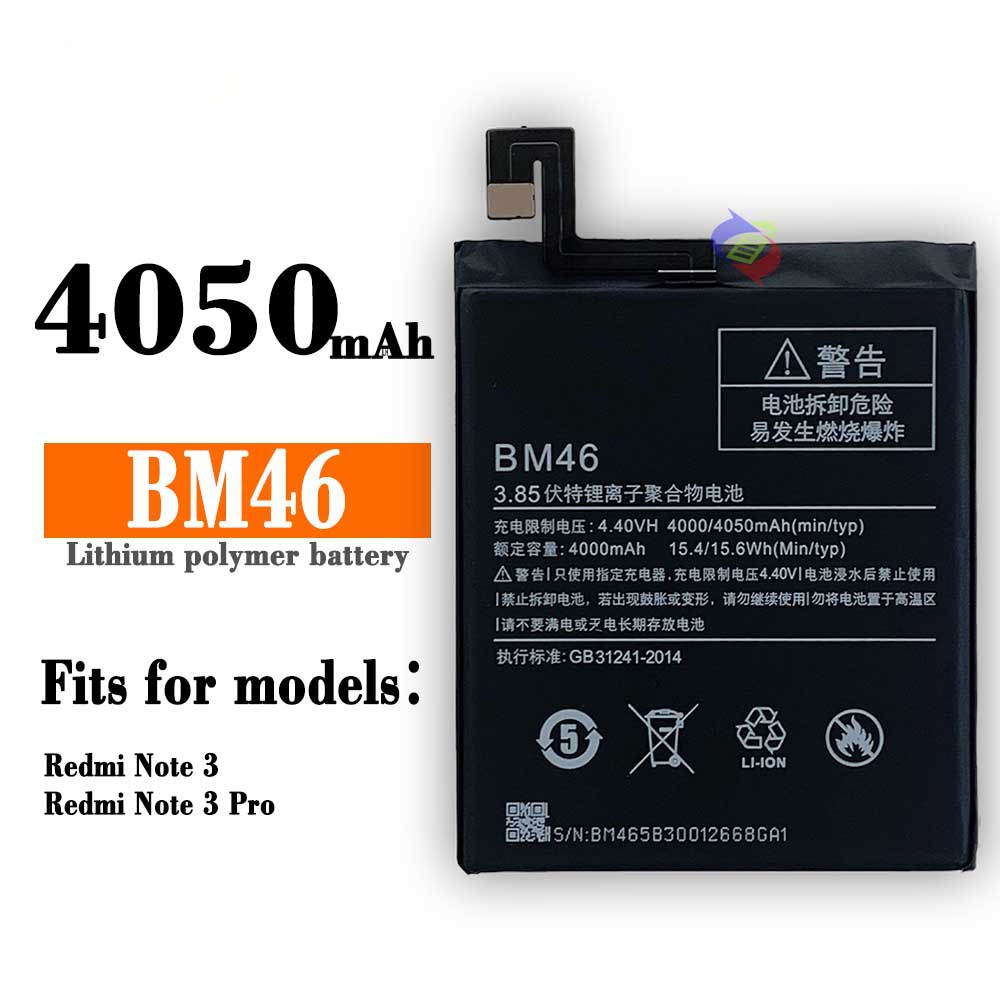 Suitable for Xiaomi Redmi Note3/Note3 Pro Phone Battery BM46 Built-in Circuit Board