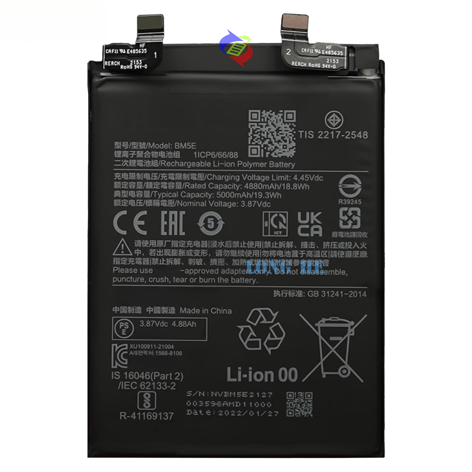 Suitable for Xiaomi K50 Pro Phone Battery BM5E Built-in Circuit Board Large Capacity 5000mAh
