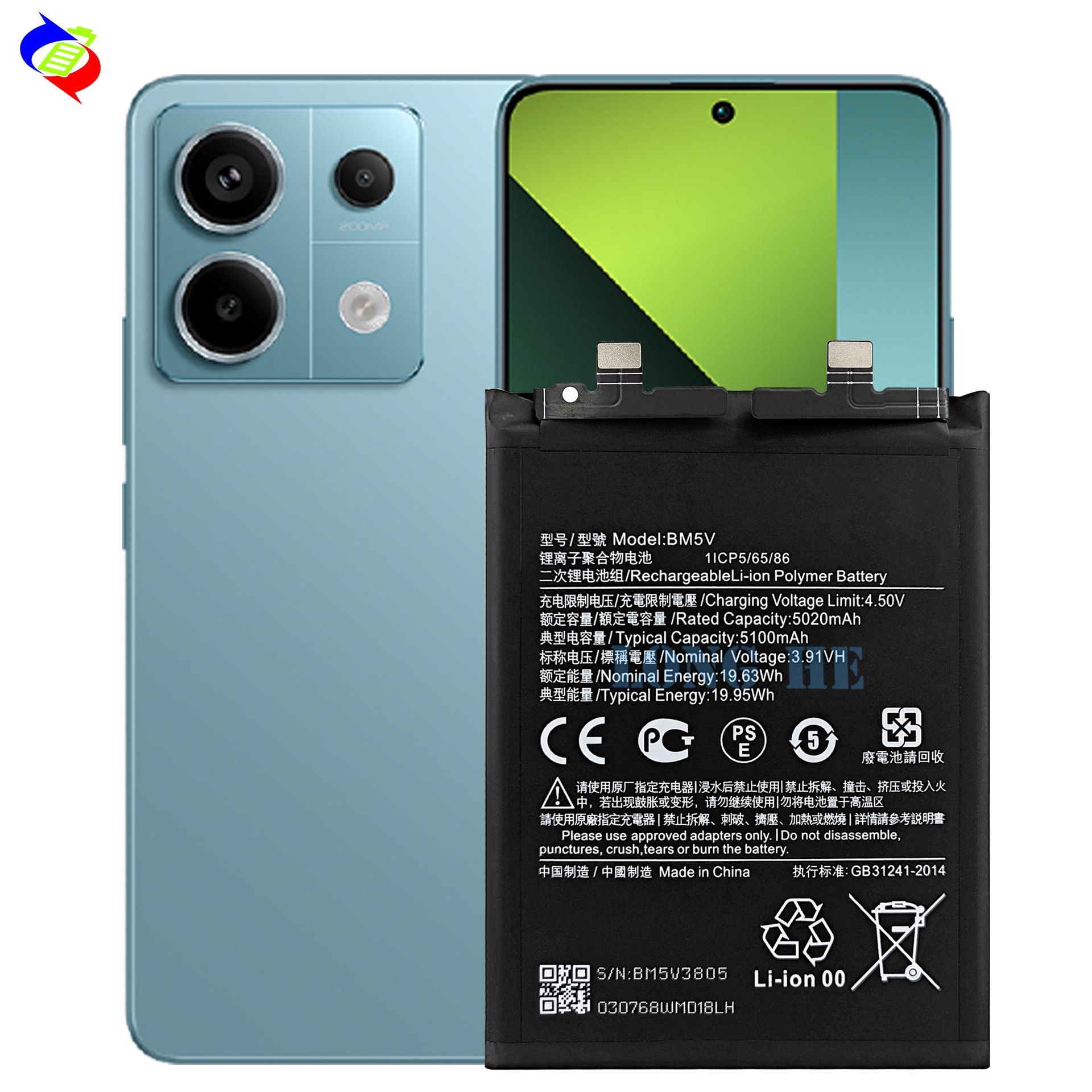 Suitable for Xiaomi Redmi Note 13 Pro 5G/Poco X6 5G Brand New Phone Battery BM5V