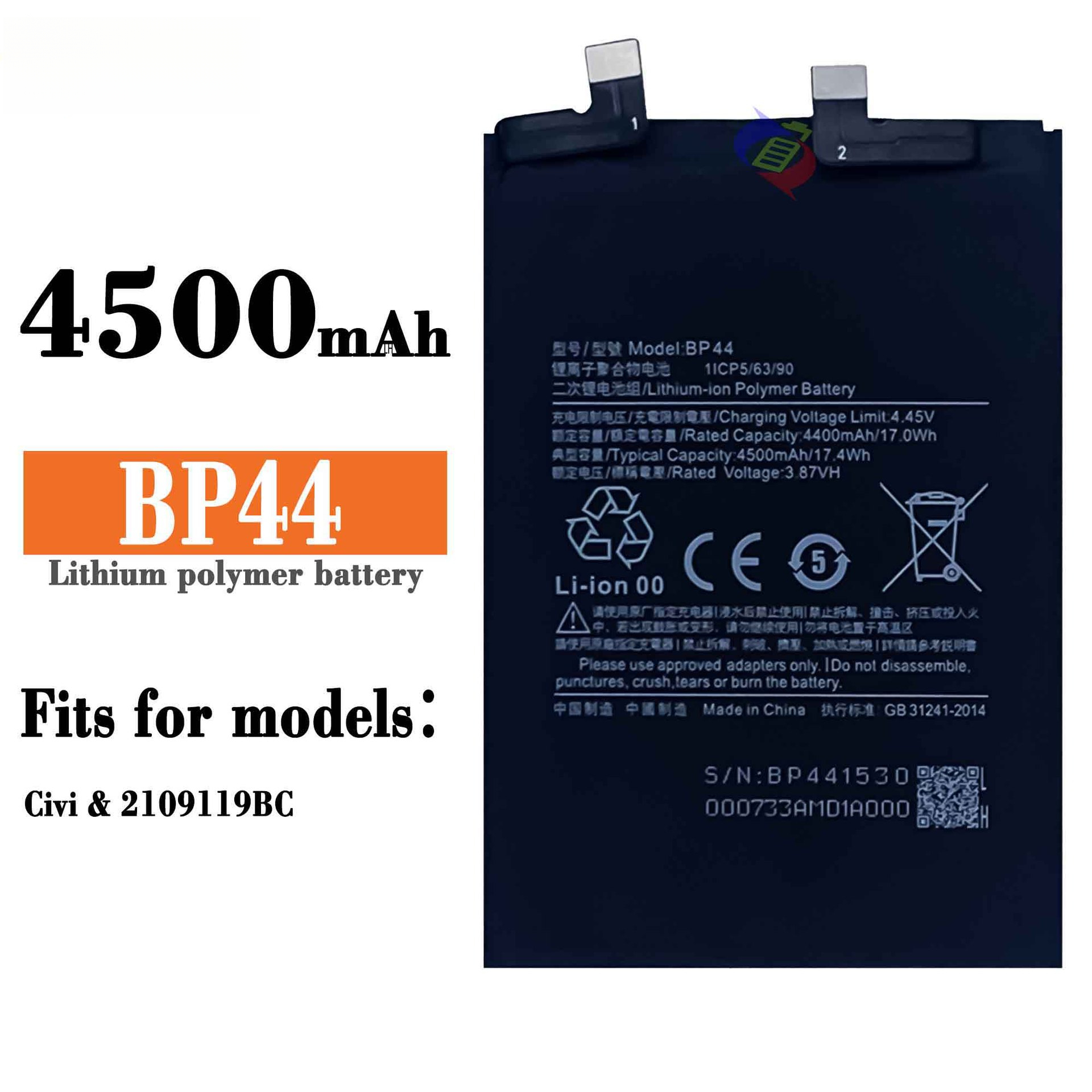 Suitable for Xiaomi Civi Built-in New 4500mAh Durable Mobile Phone Battery Bp44