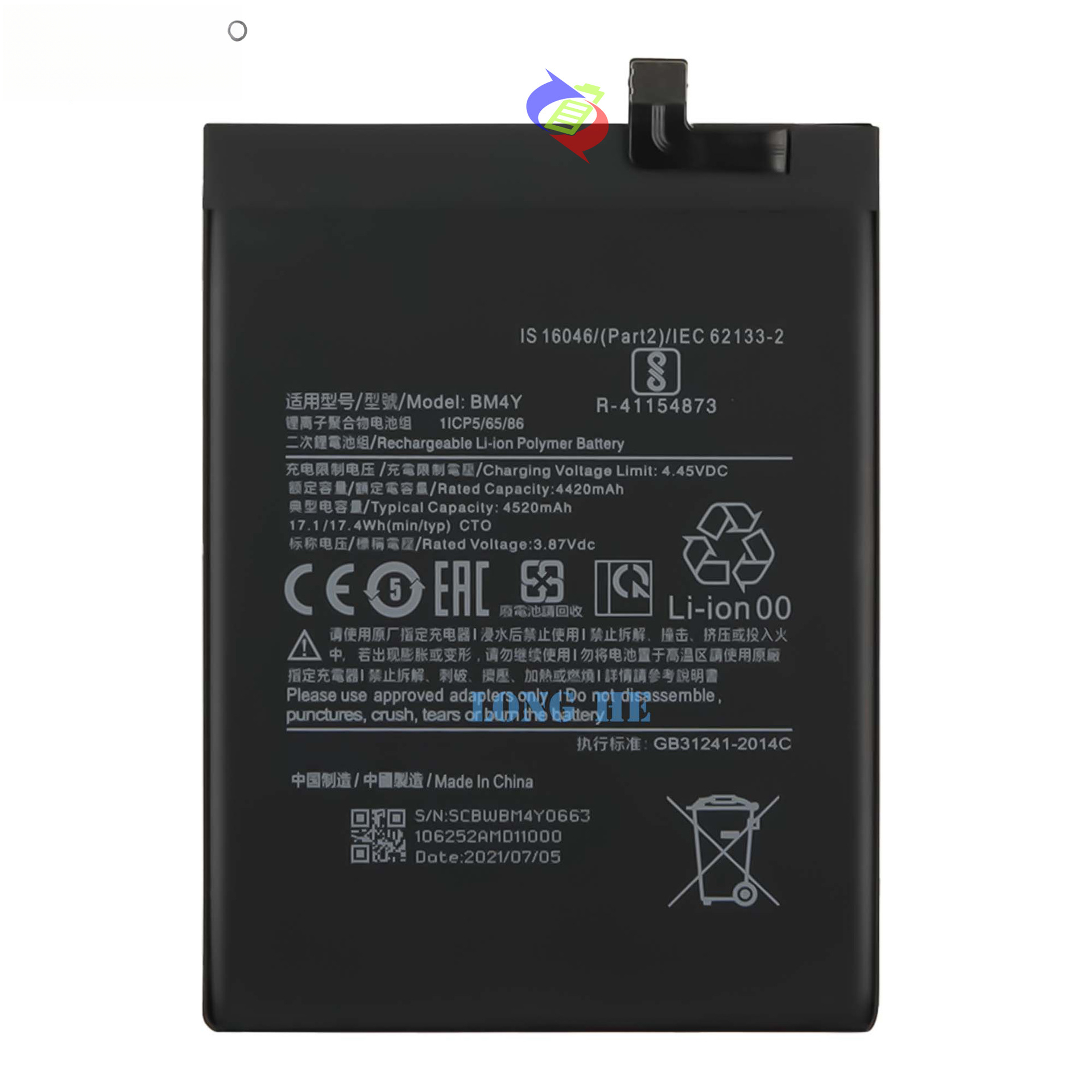 Suitable for Xiaomi Poco F3/K40/K40Pro BM4Y Phone Battery 4520mAh