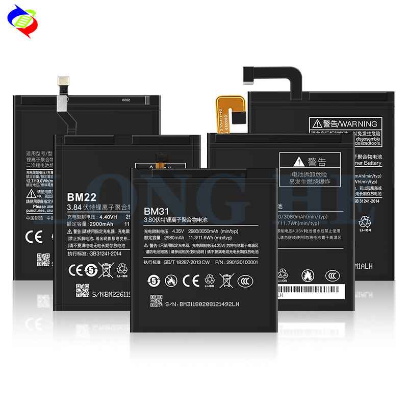 Suitable for Xiaomi 10/10S/8/6/9SE/10 Ultra/11/11 Lite/9T/6 Plus phone batteries
