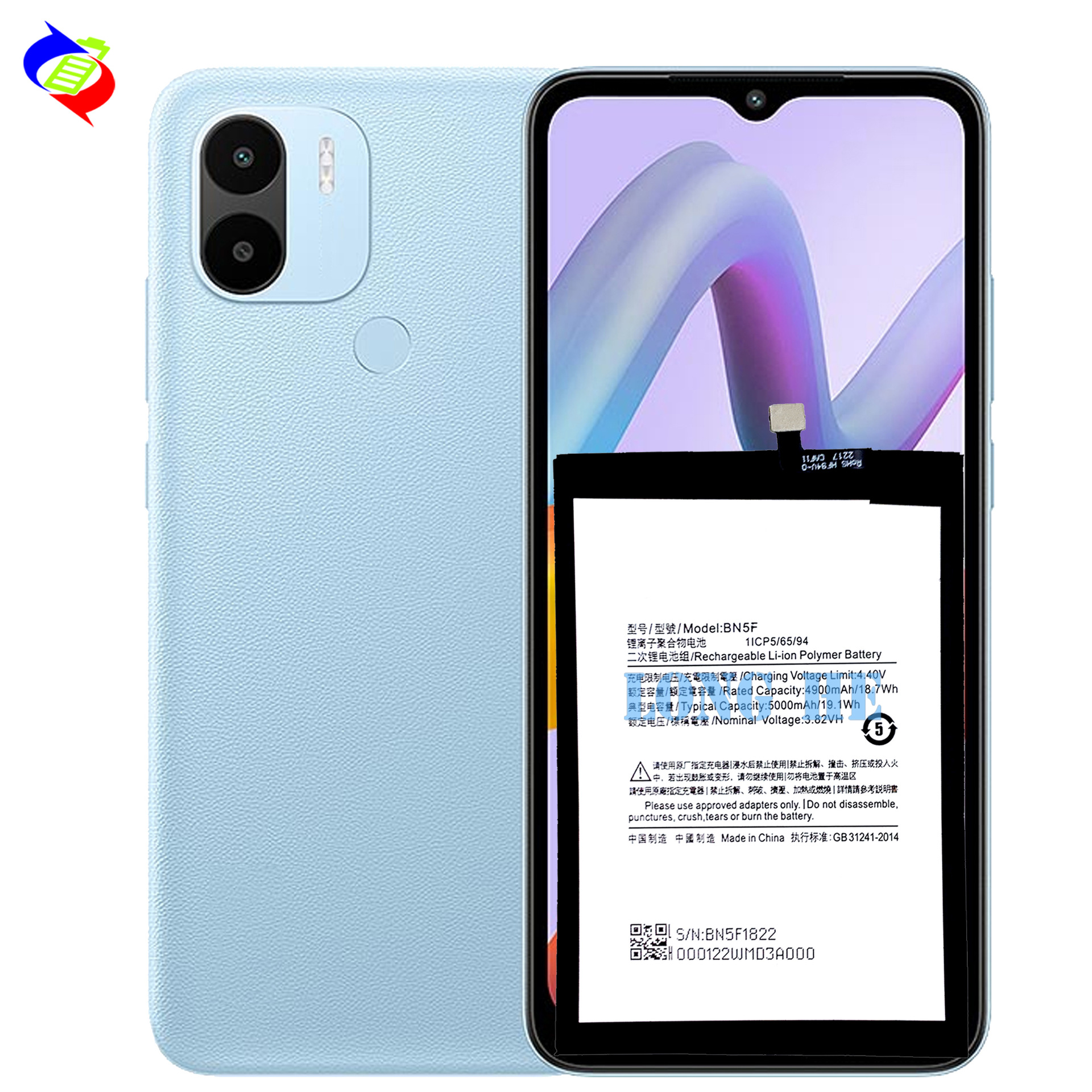 Suitable for Xiaomi Redmi A2 Phone Battery BN5F Built-in Large Capacity 5000mAh