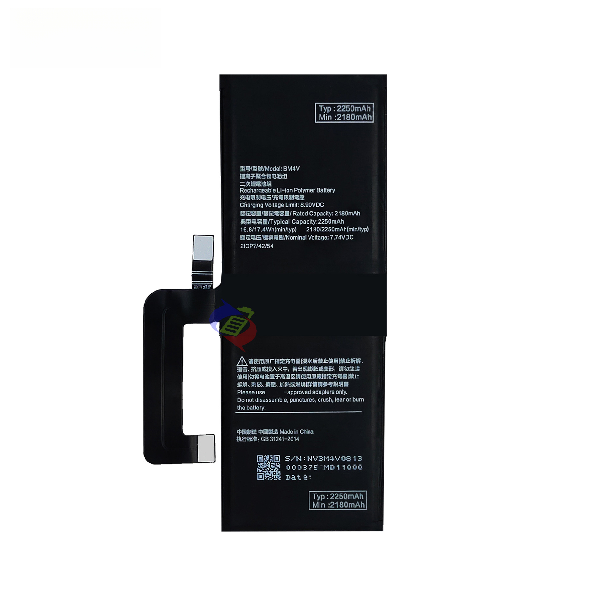 Suitable for Xiaomi Mi 10 Ultra Phone Battery BM4V Built-in Circuit Board 4500mAh